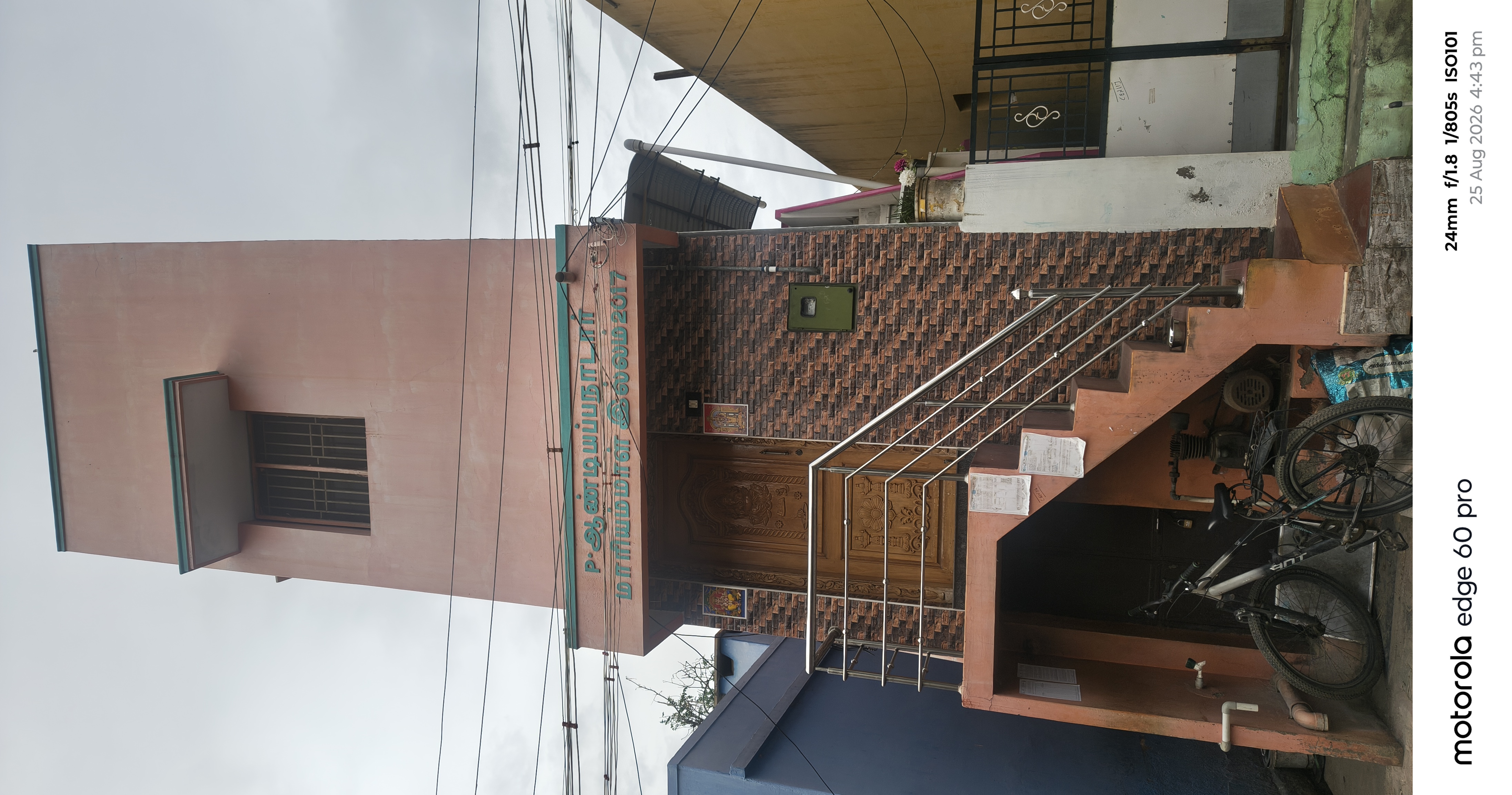 198 square feet Individual House for sale in Mamsapuram Mamsapuram — photo 2