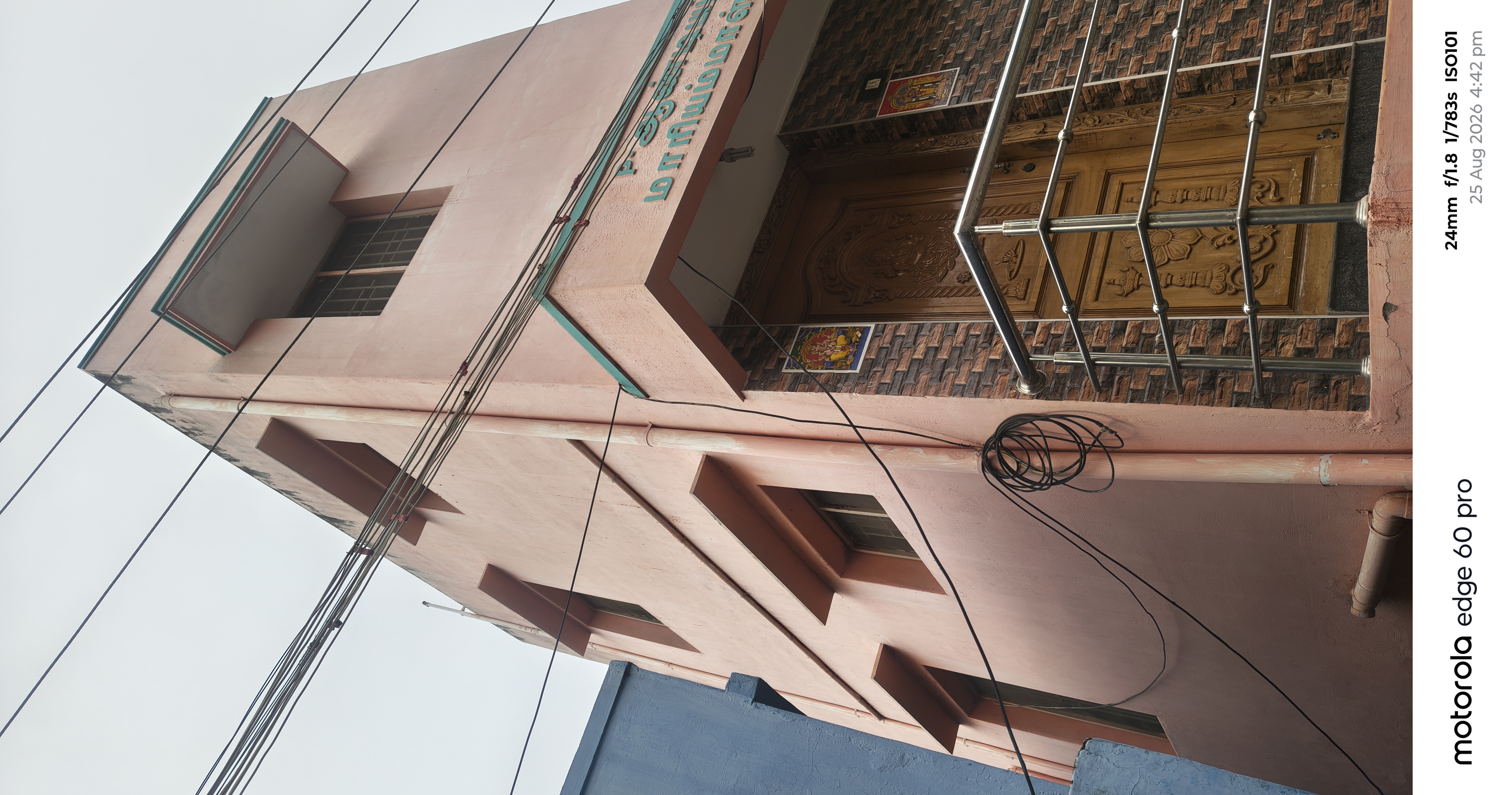 198 square feet Individual House for sale in Mamsapuram Mamsapuram — photo 1