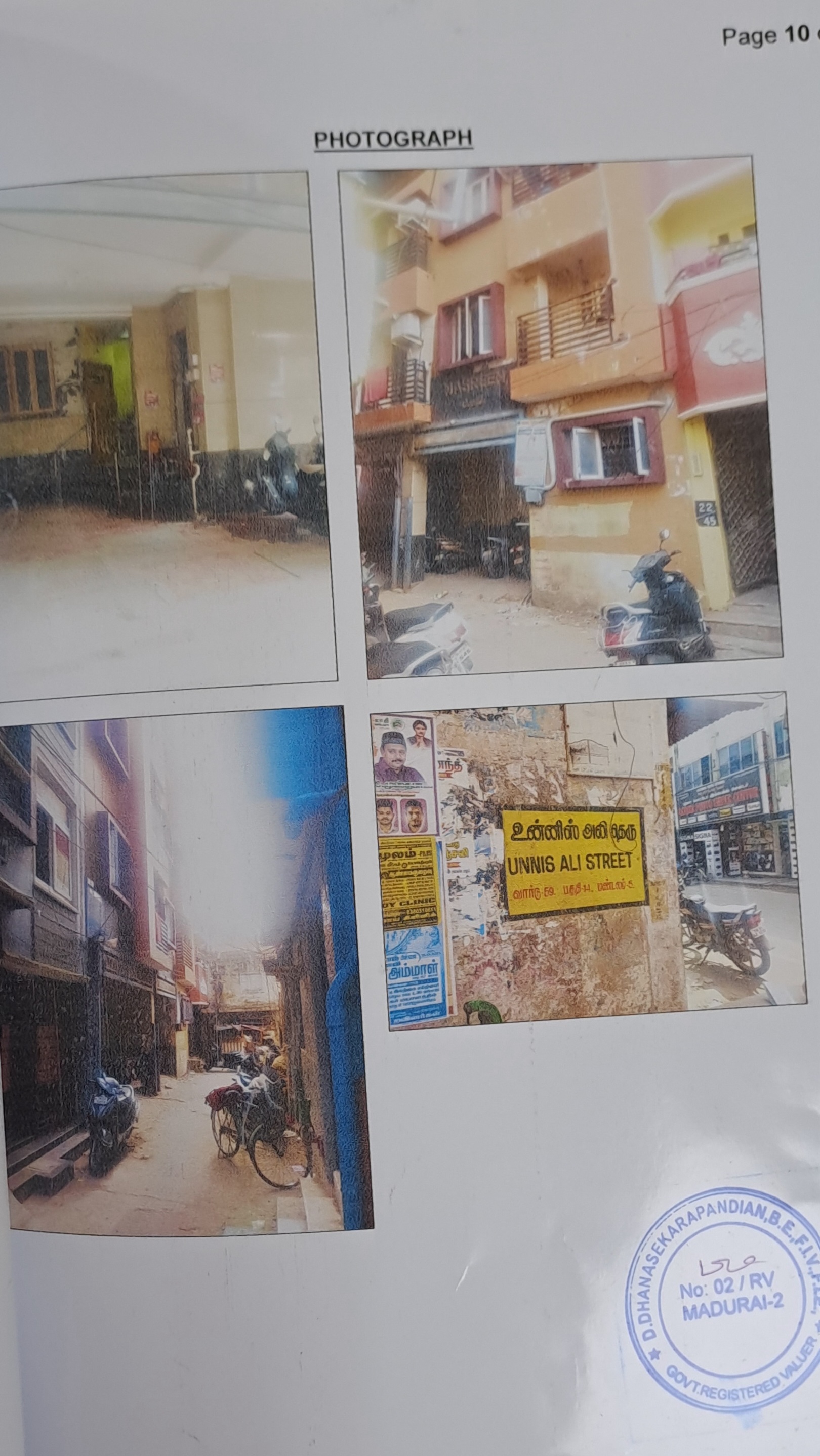 Studio Apartment for sale in Chennai — photo 1