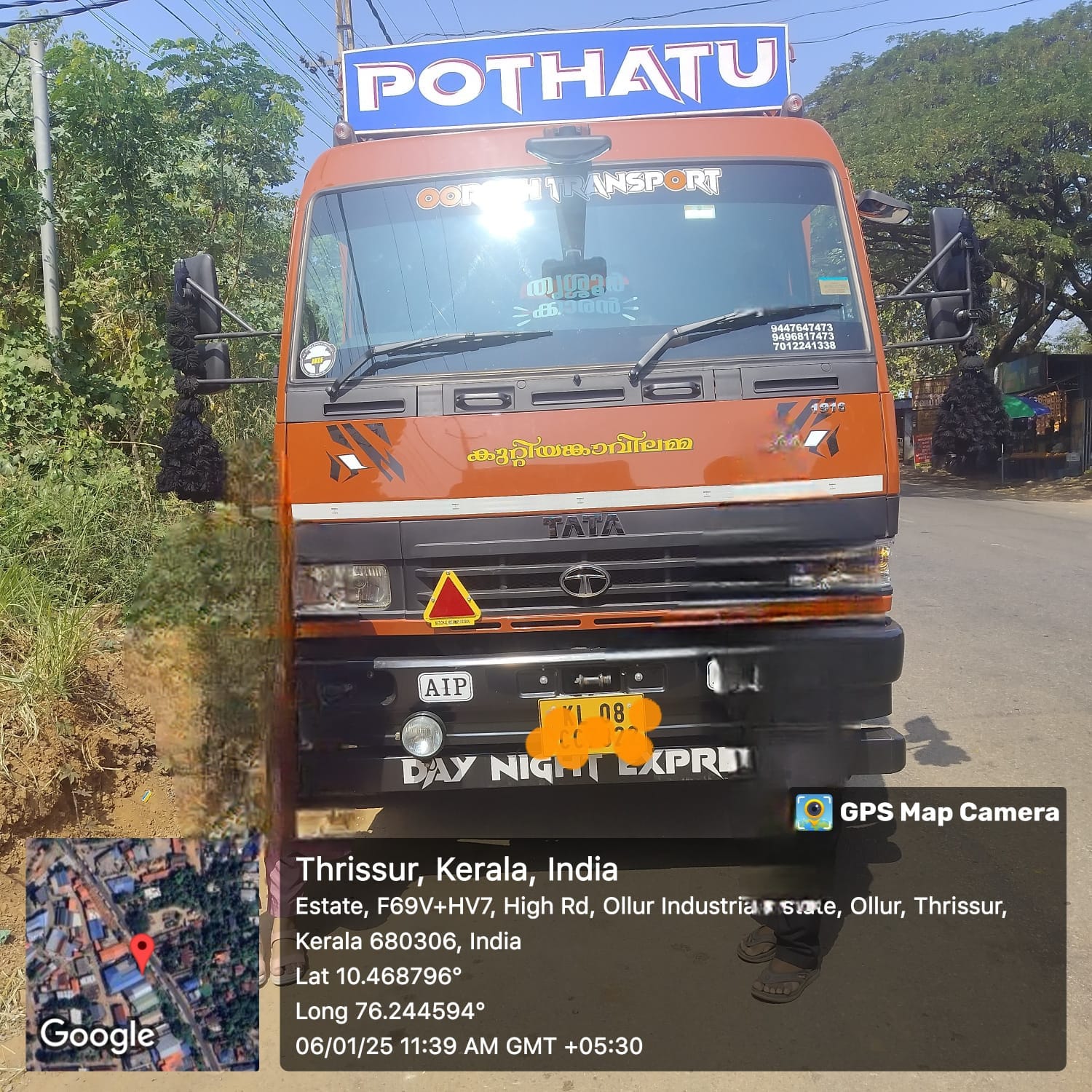 2024 MODEL TATA TRUCK BS VI (HGV) DIESEL for sale in Killannur — photo 1