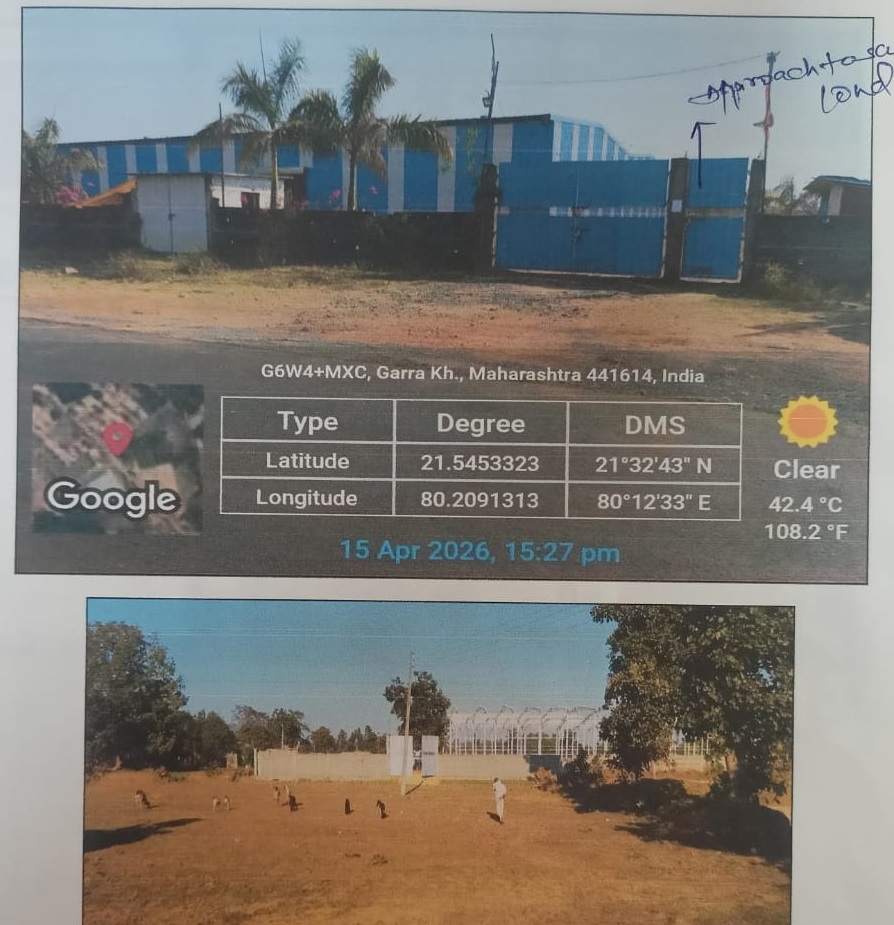 2329 square meter Industrial Plot for sale in MOUZA GARRA KHURD RAWANWADI Gondia — photo 1