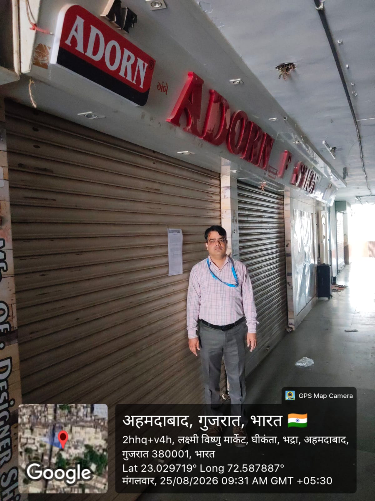 194 square feet Shops for sale in Ahmedabad — photo 1
