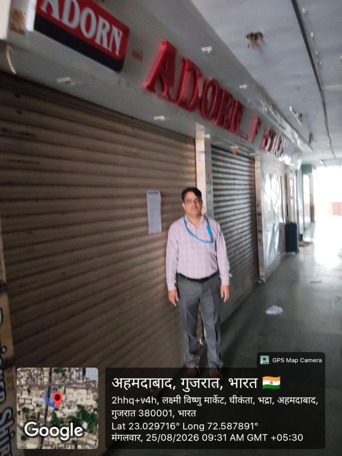 194 square feet Shops for sale in Ahmedabad — photo 3