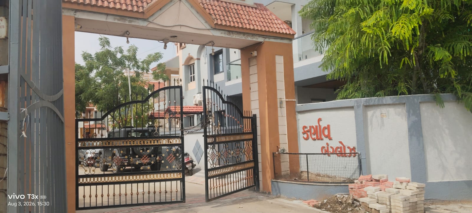 142 square meter Bungalow for sale in Ahmedabad — photo 2