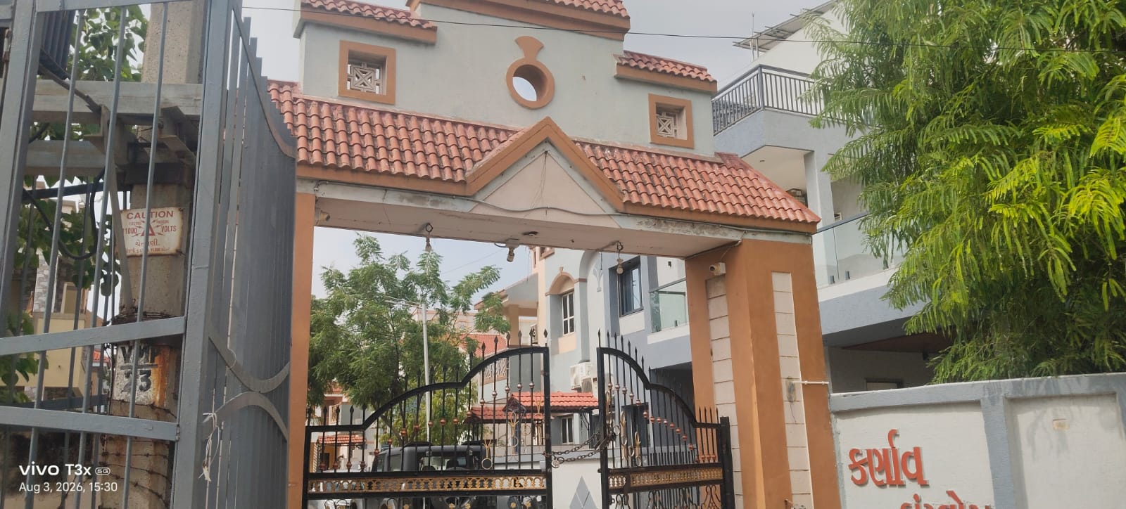 142 square meter Bungalow for sale in Ahmedabad — photo 4