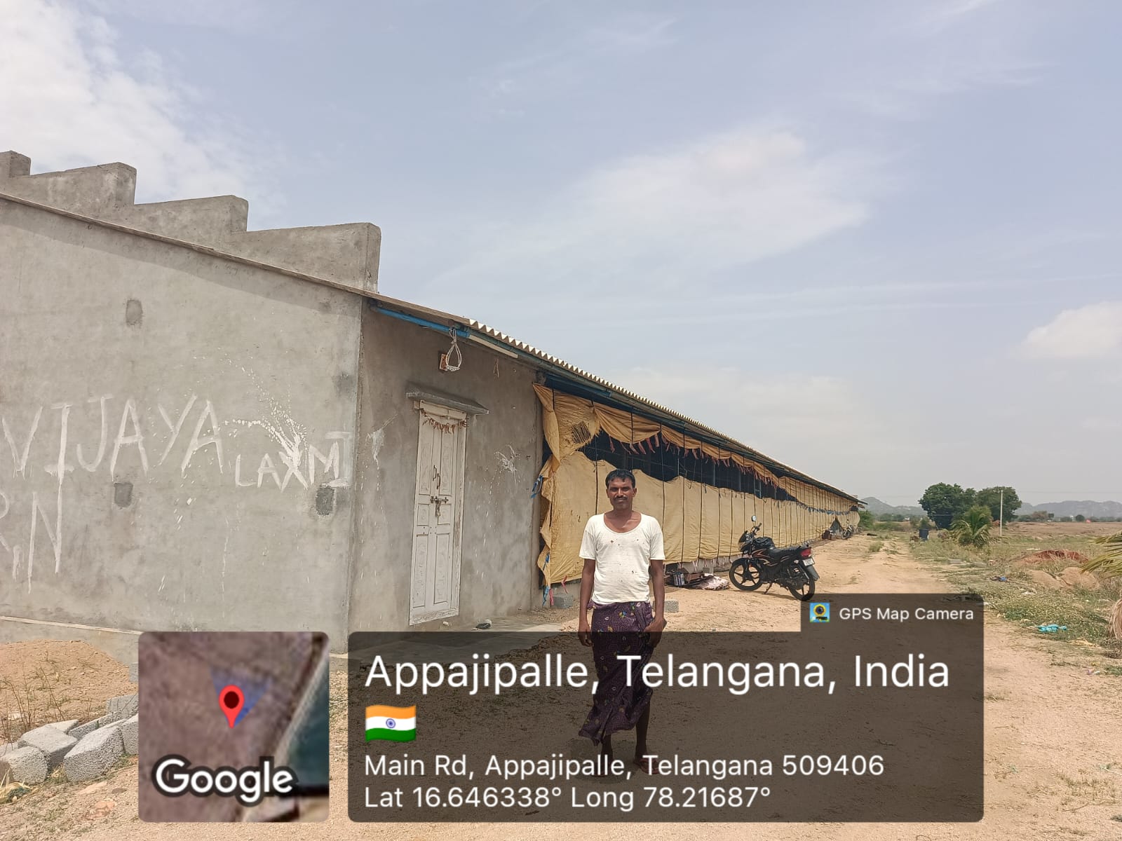 Poultry shed for sale in Appajipally  Village Palem Industrial Area — photo 1