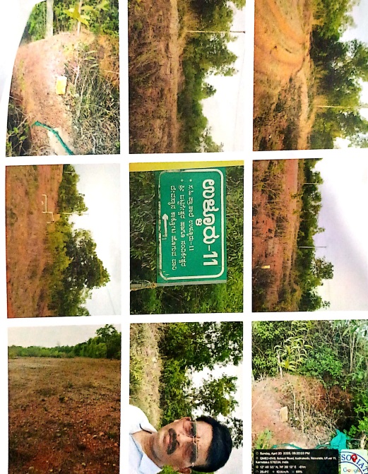 LAND for sale in 2.00 acres converted land sy no 246/3 situated at Navunda Village,Byndoor Koteshwar — photo 1
