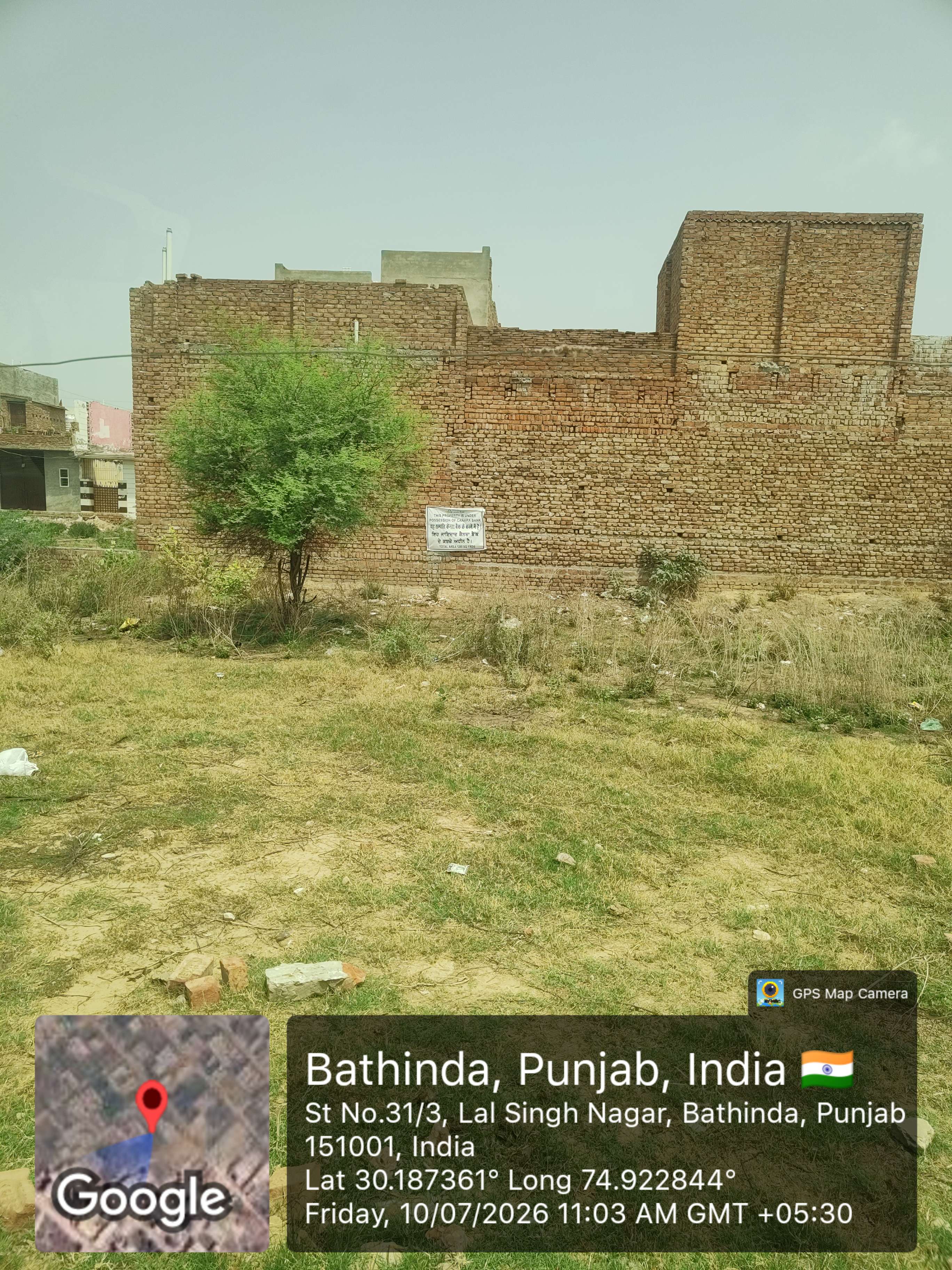 Vacant Plot for sale in BATHINDA Bathinda — photo 2