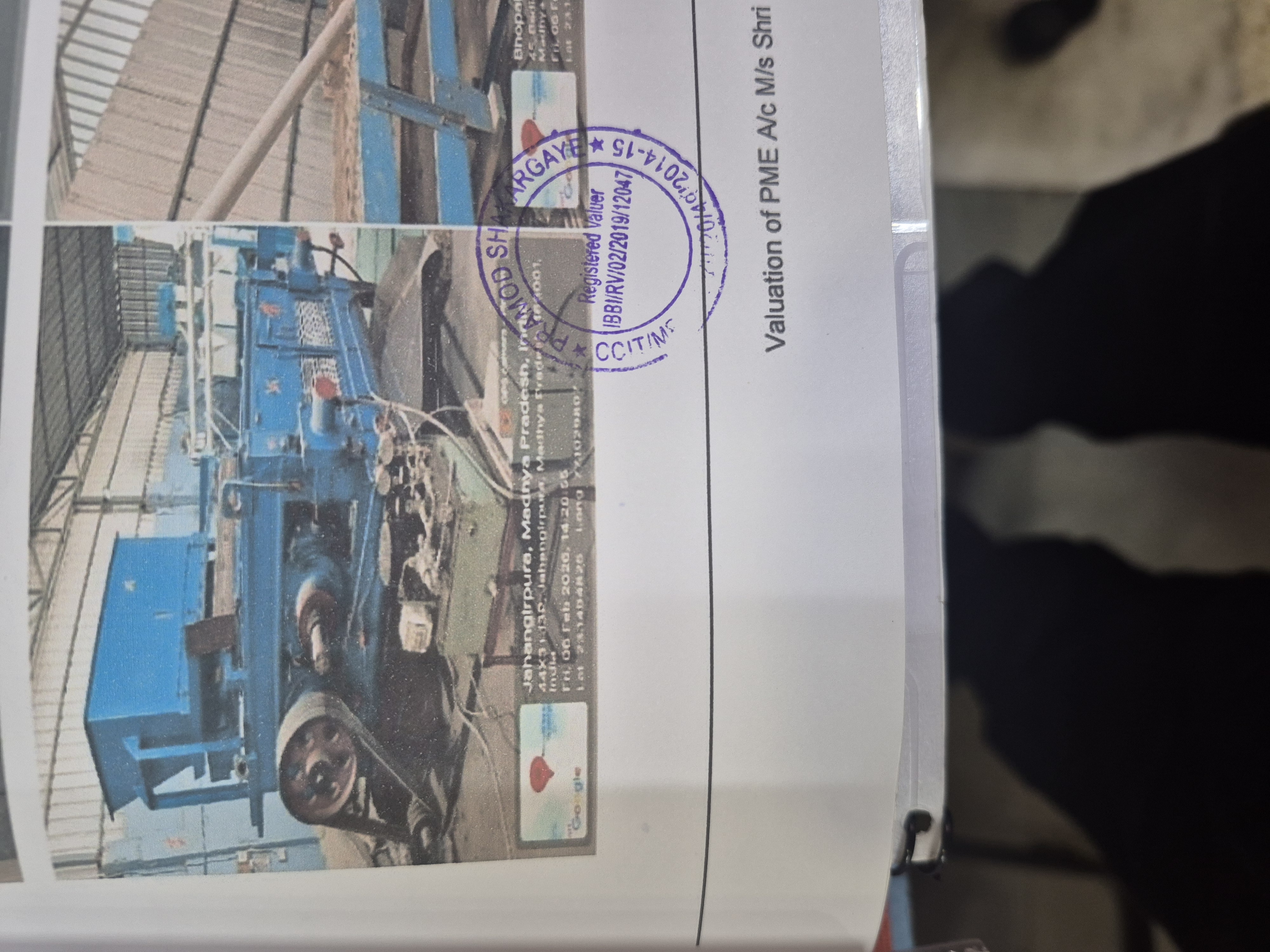 1 square feet Plant and Machinery  for sale in SEHORE Industrial Area Badiakhedi — photo 2