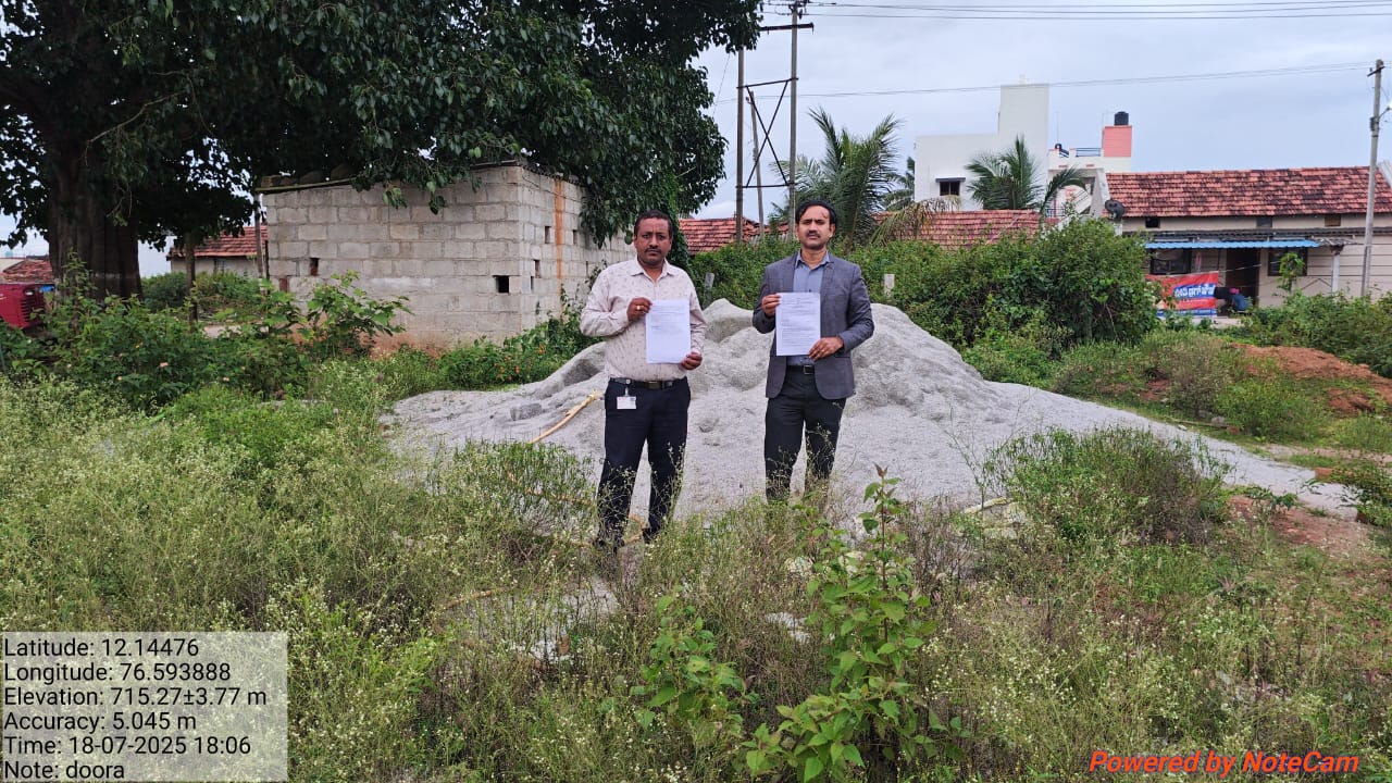 Plot for sale in Mysuru — photo 2