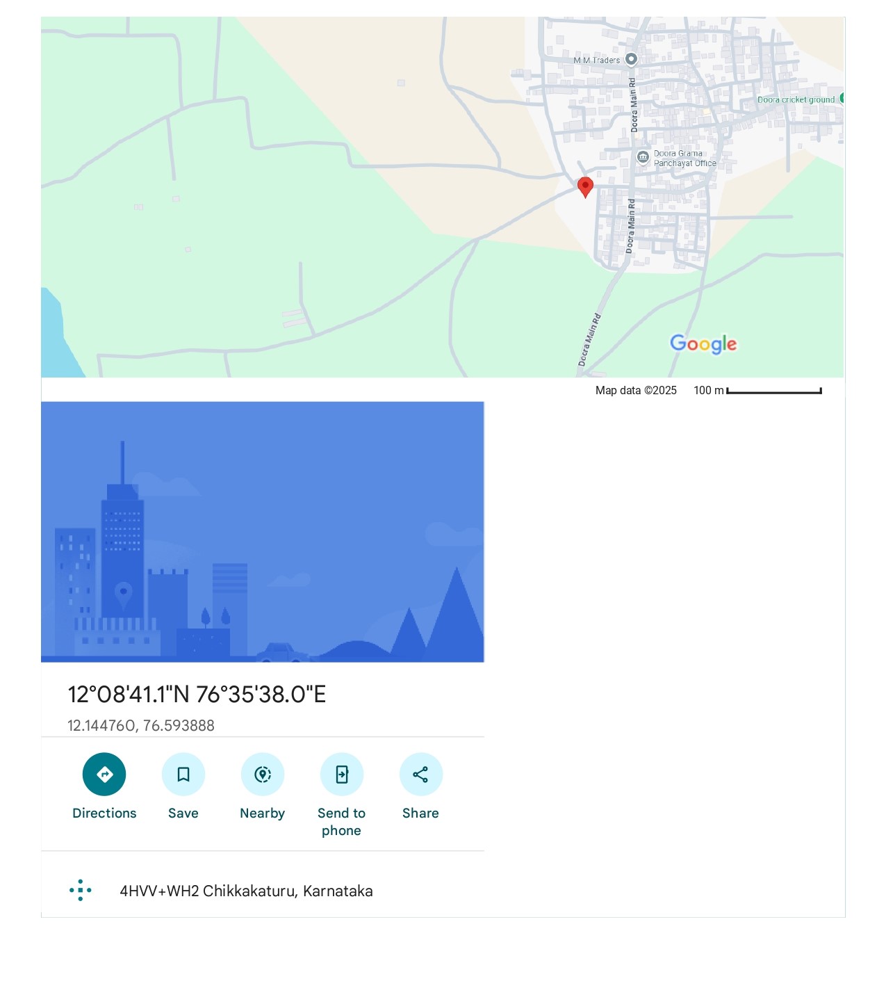 Plot for sale in Mysuru — photo 3