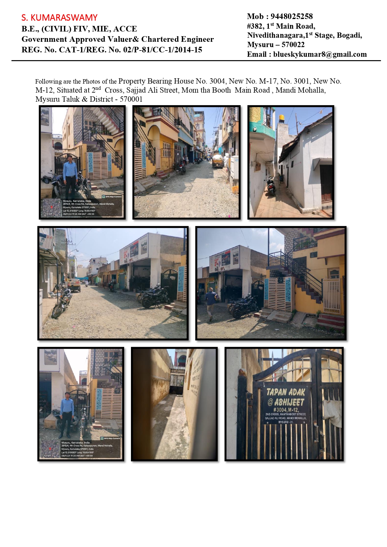 Individual House for sale in Mandi Mohalla , Mysuru. Mysuru — photo 9