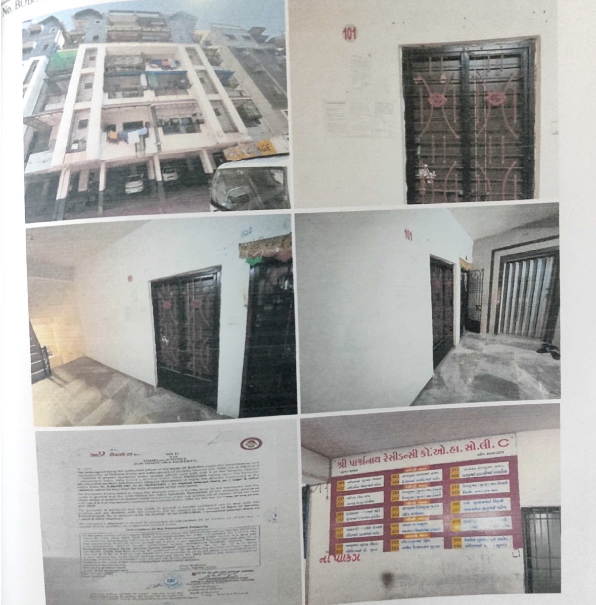 44.14 square meter Individual House for sale in Navsari — photo 2