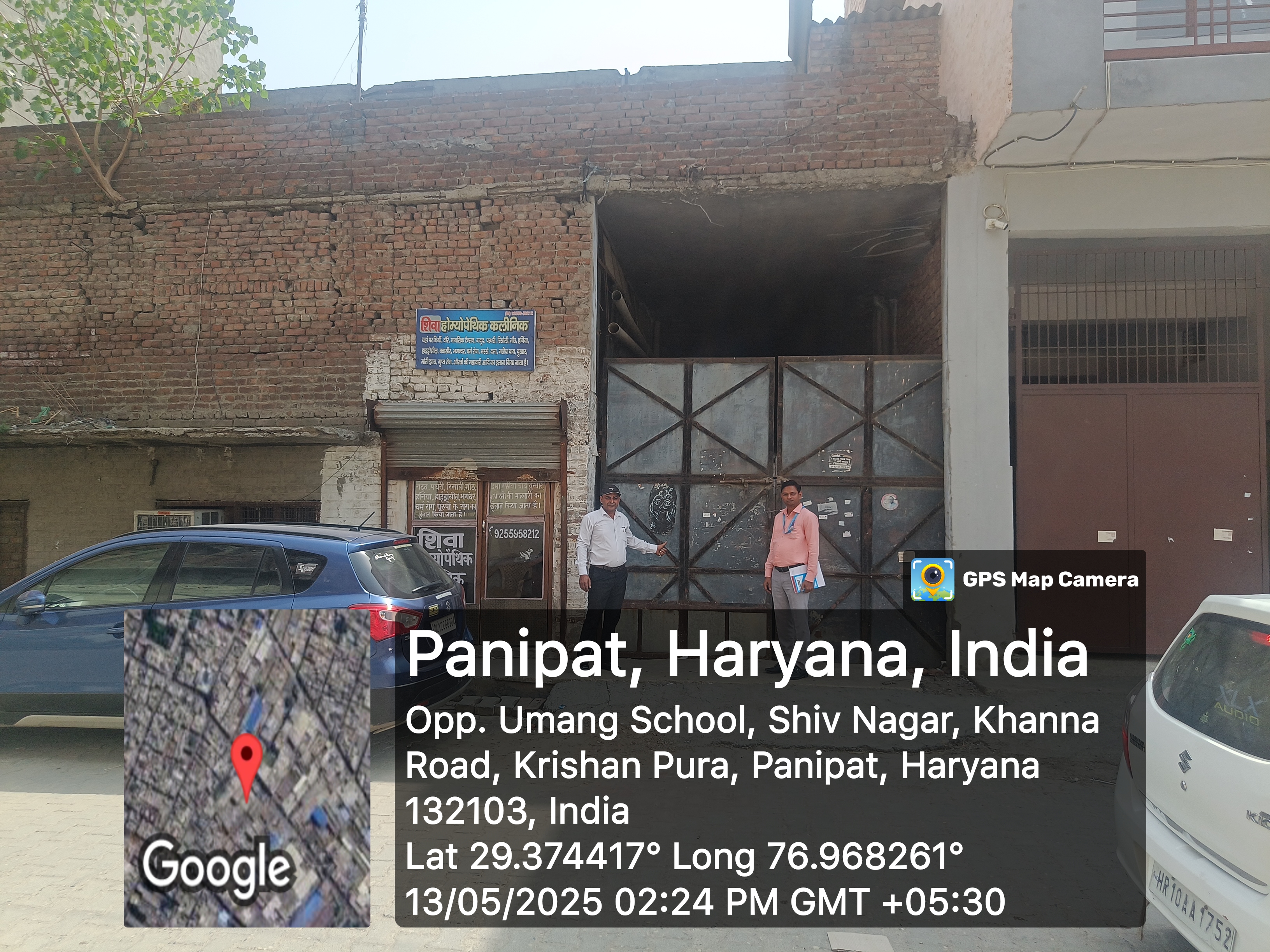 Godowns for sale in Panipat