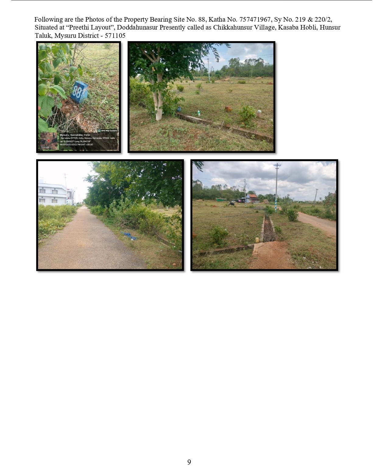 Plot for sale in Hunsur — photo 5