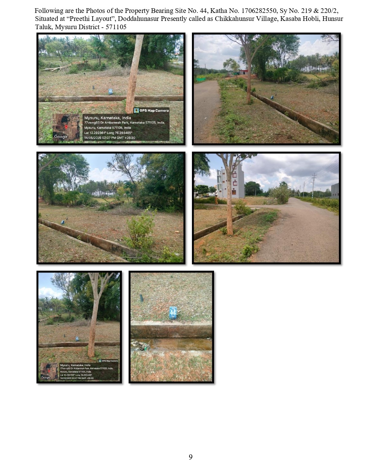 Plot for sale in Hunsur — photo 8