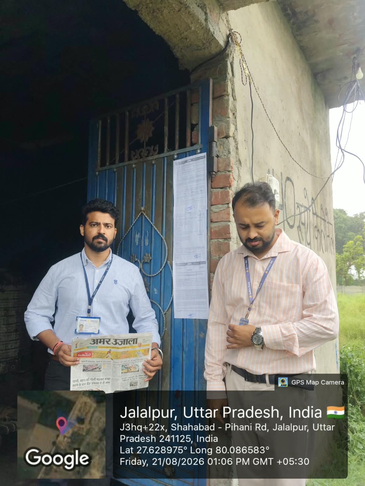 Plot for sale in Hardoi — photo 4