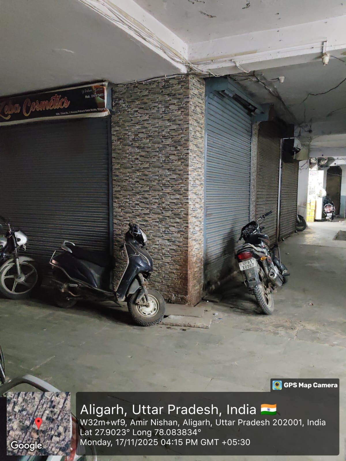 8.43 square meter Shops for sale in NAYYAR PALACE, AMIR NISHAN Aligarh — photo 2