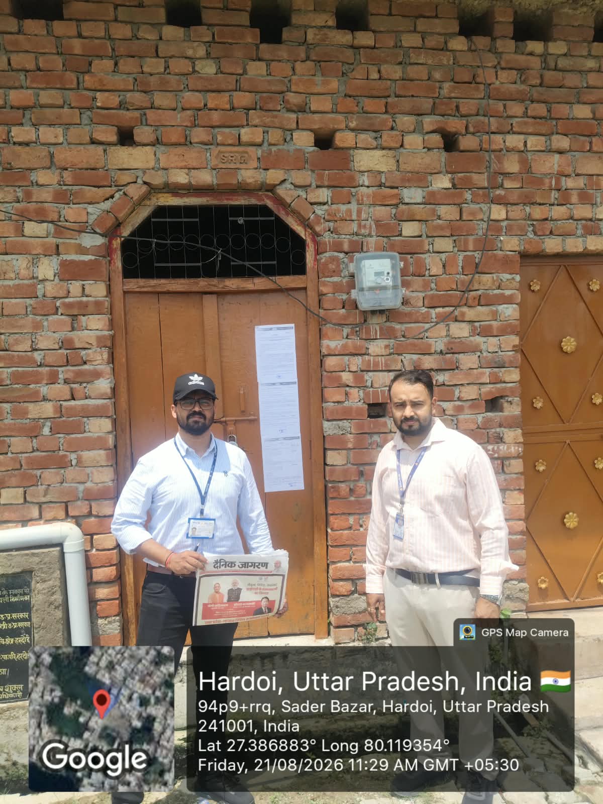 900 square feet Individual House for sale in Hardoi — photo 4