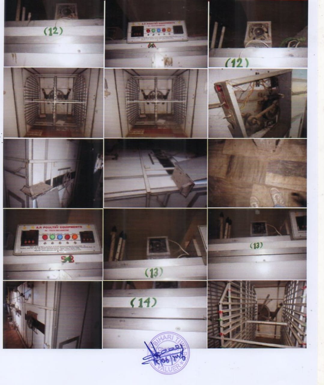 50 square meter POULTRY EGG SETTER, 125 KVA WC 3PH GEN SET for sale in HAZARIBAGH Masratu — photo 1