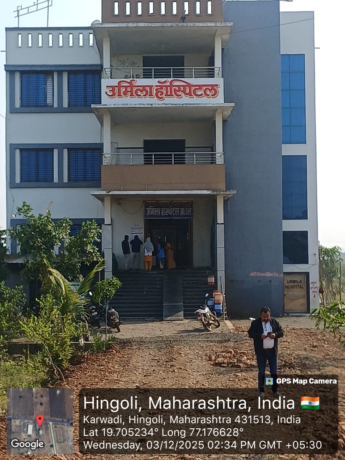 PLANT AND MACHINERY for sale in Karwadi Hingoli — photo 2
