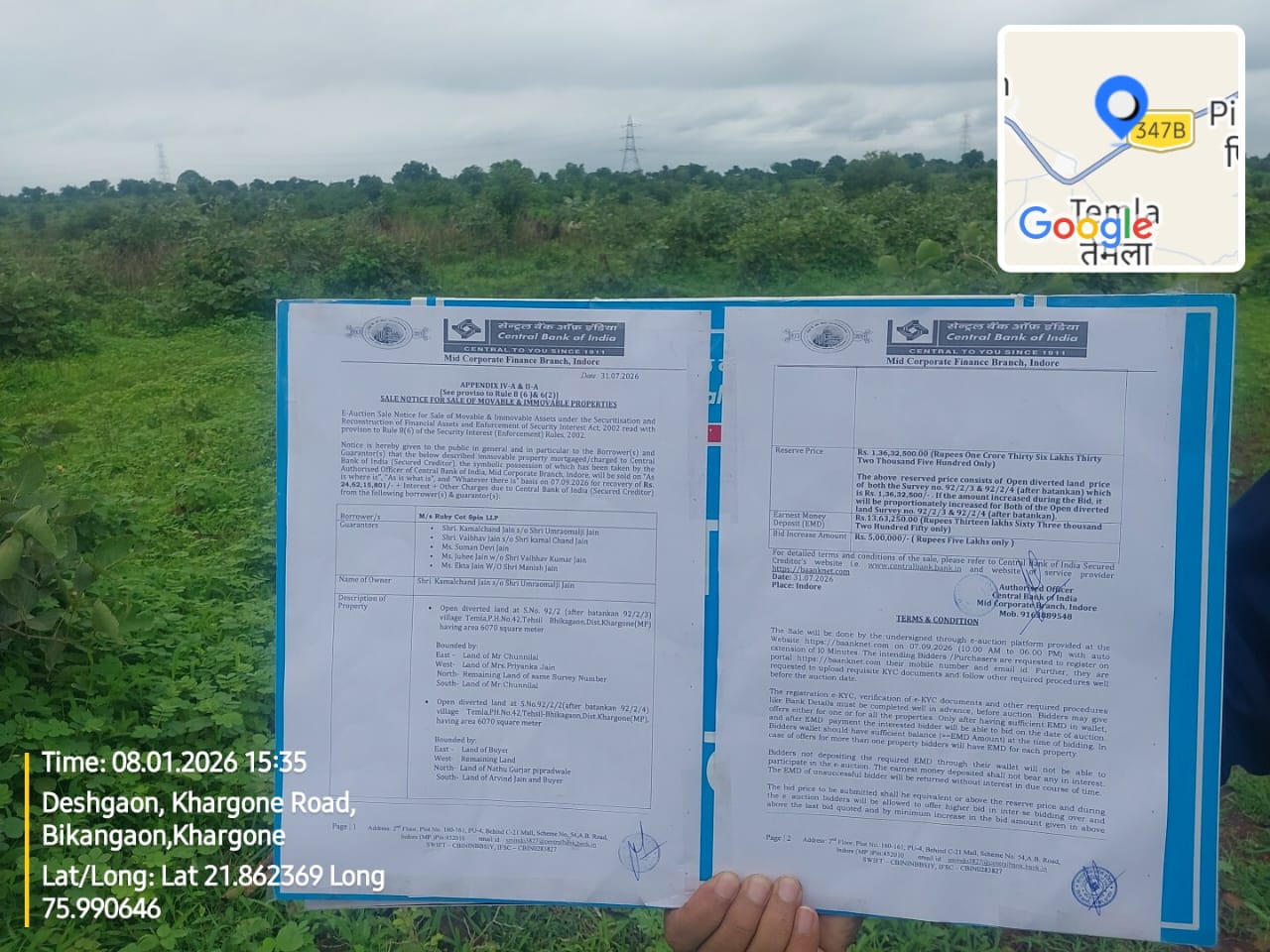 23580 square meter Plot for sale in Bhikangaon — photo 1
