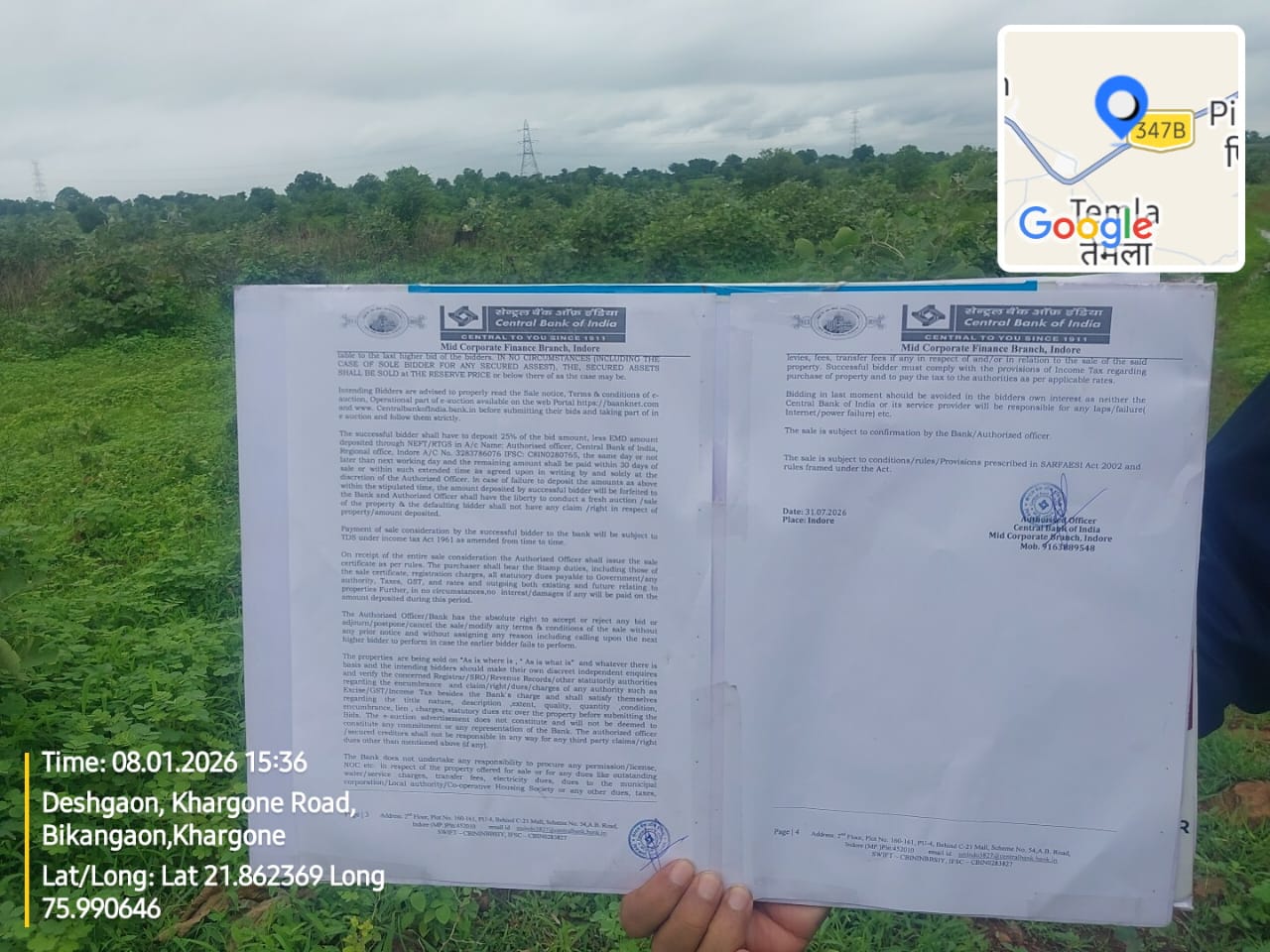 23580 square meter Plot for sale in Bhikangaon — photo 2