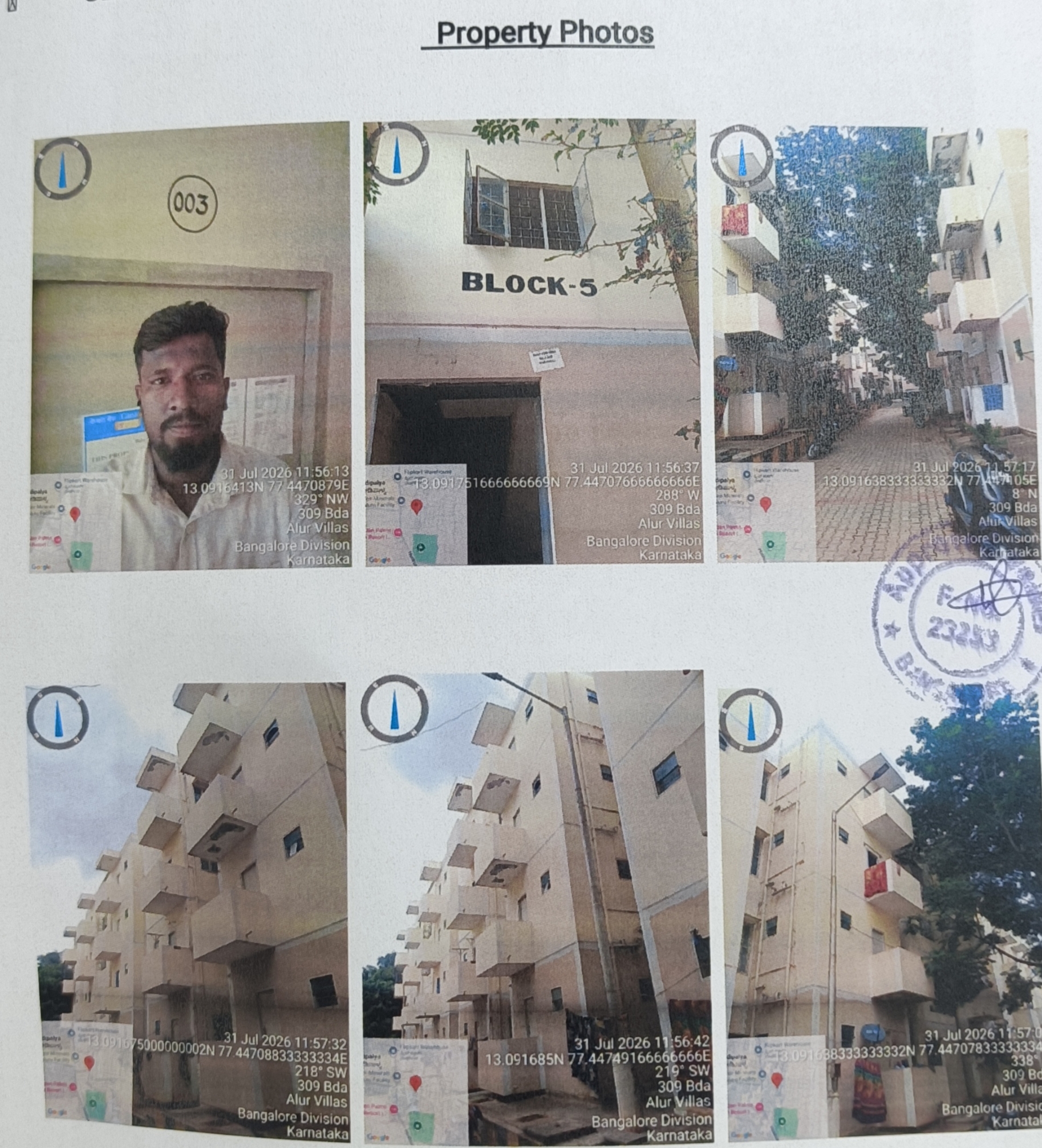 2 BHK Flat for sale in ALUR BDA, ALUR BDA FLAT Bengaluru — photo 3