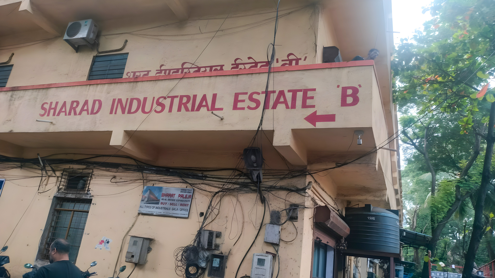 1100 square feet Shops for sale in Mumbai  Mumbai — photo 8