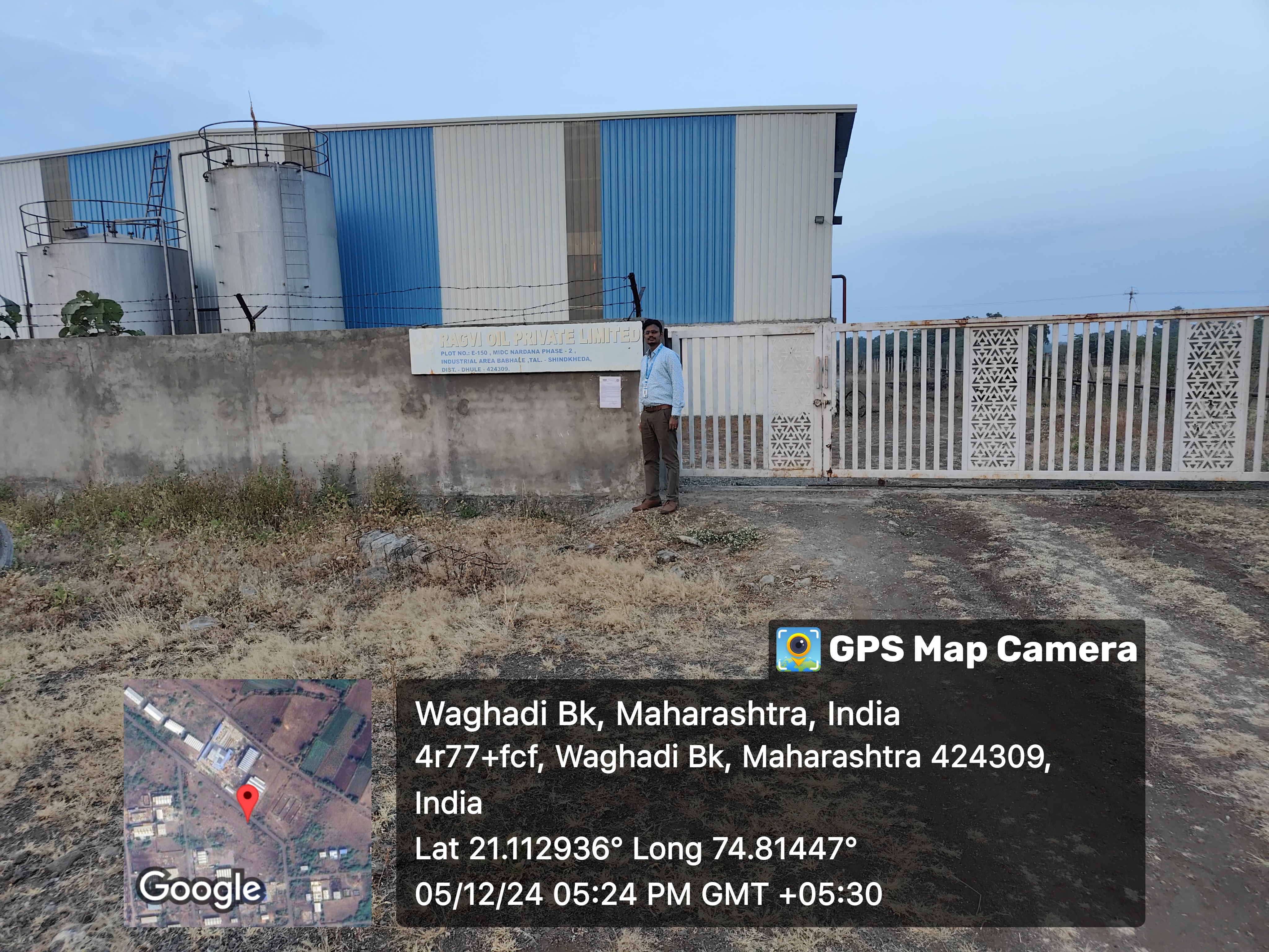 Industrial Plot with Factory Building for sale in Dhule — photo 1