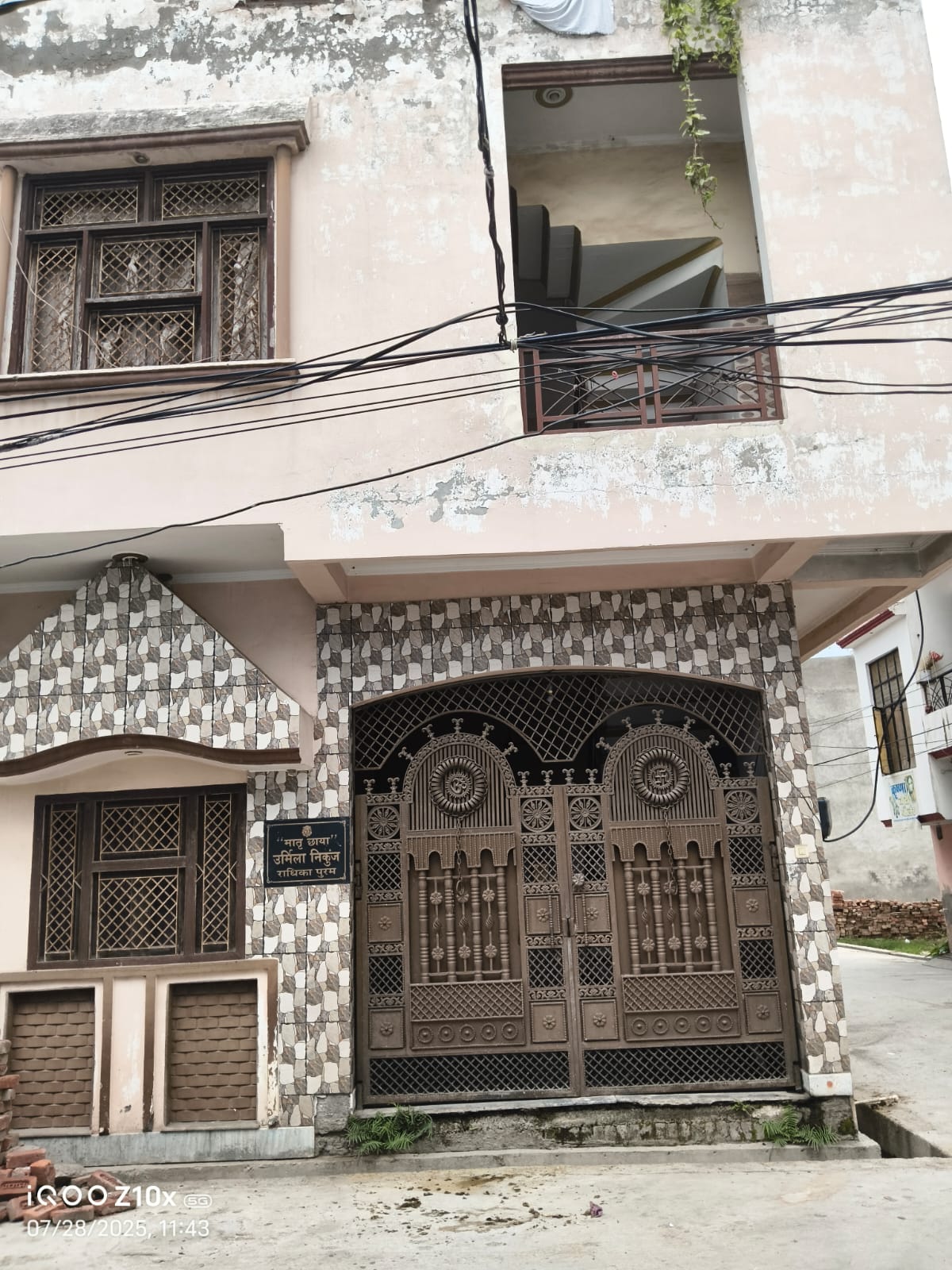 41.89 square meter Individual House for sale in Muzaffarnagar — photo 2