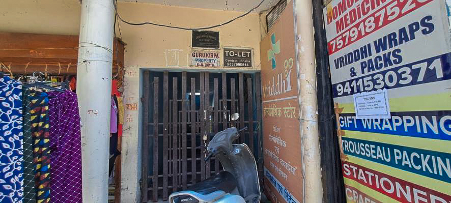 Individual House for sale in S/O CHAMAN LAL BHATIA C BLOCK MANDAKINI VIHAR SAHASTRADHARA ROAD DEHRADUN 248001 Dehradun — photo 6