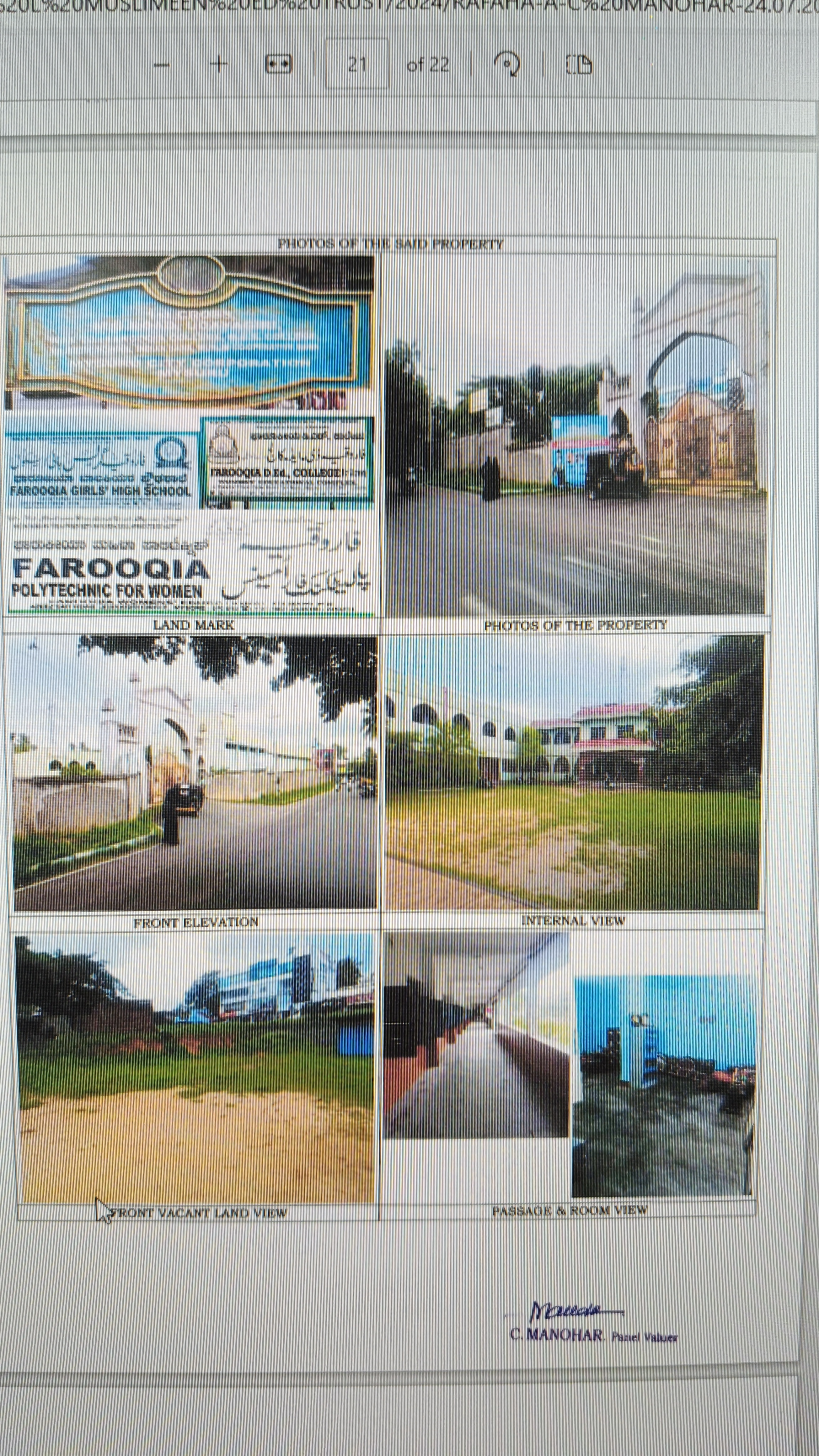Plot for sale in Mysuru — photo 1