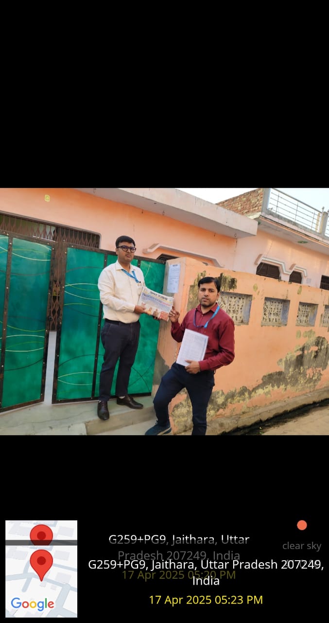 Individual House for sale in Jaithara — photo 1