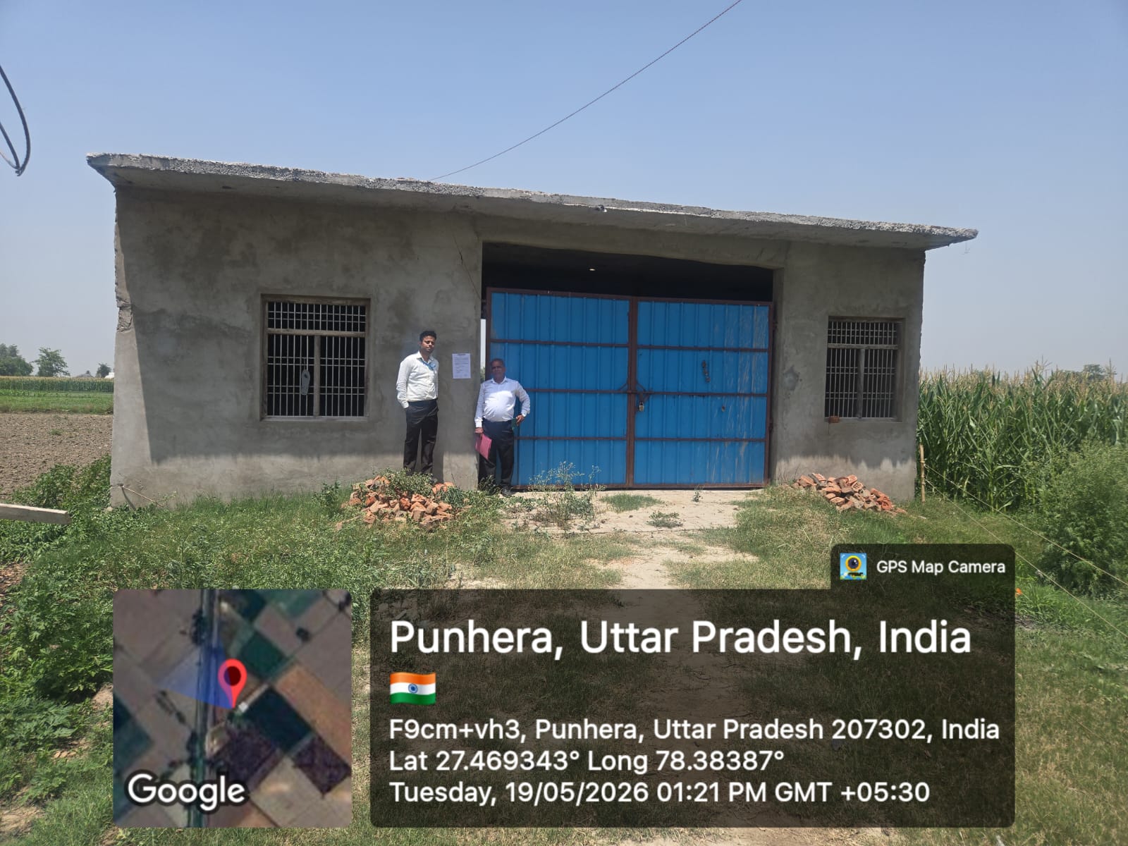 1390 square meter Godowns for sale in Jalesar — photo 1