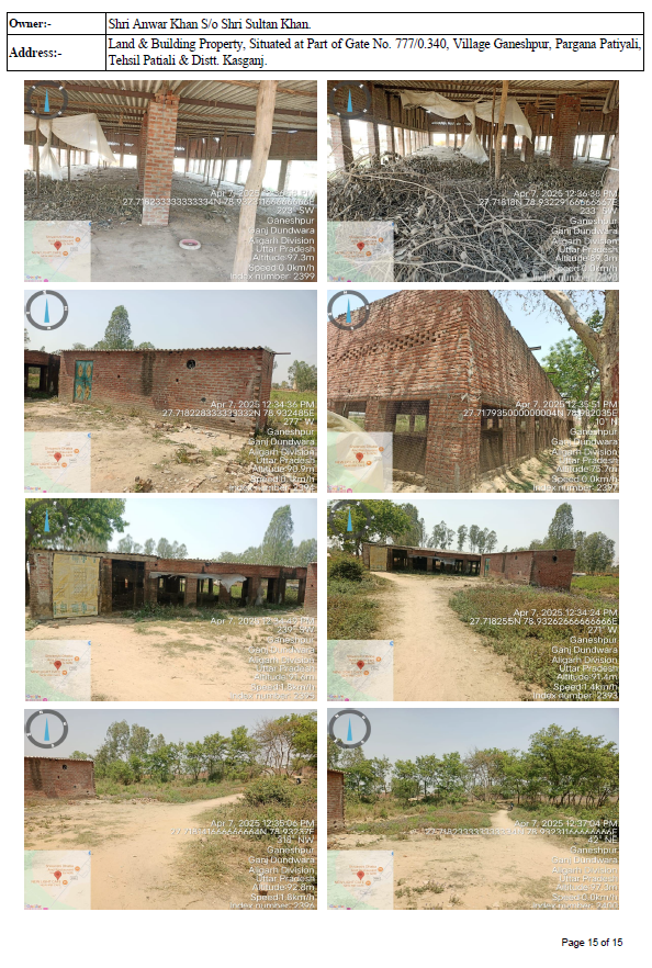 Industrial Shed for sale in Ganjdundwara — photo 2