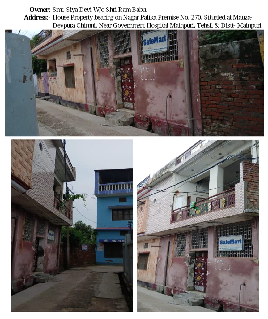 Individual House for sale in Mainpuri — photo 1