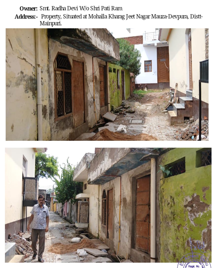 Individual House for sale in Mainpuri — photo 1