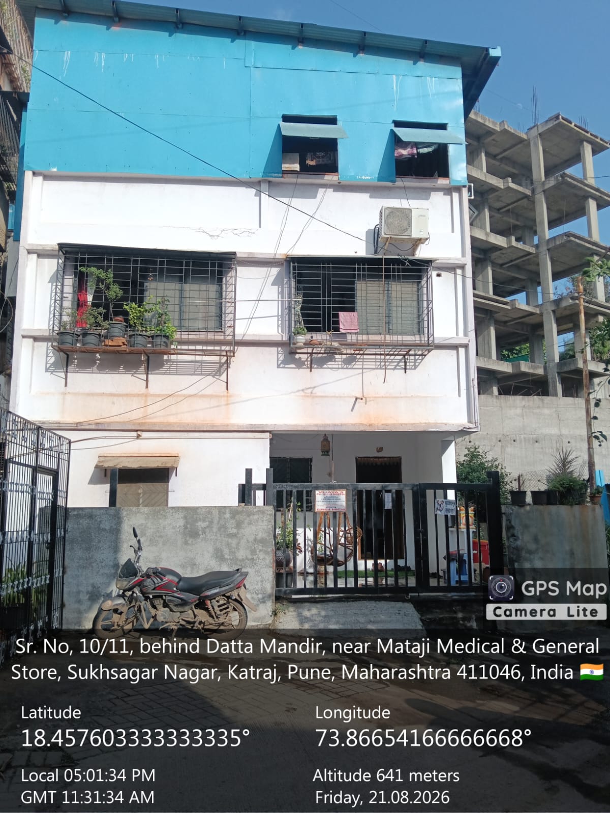 262.13 square meter Plot for sale in Pune — photo 1