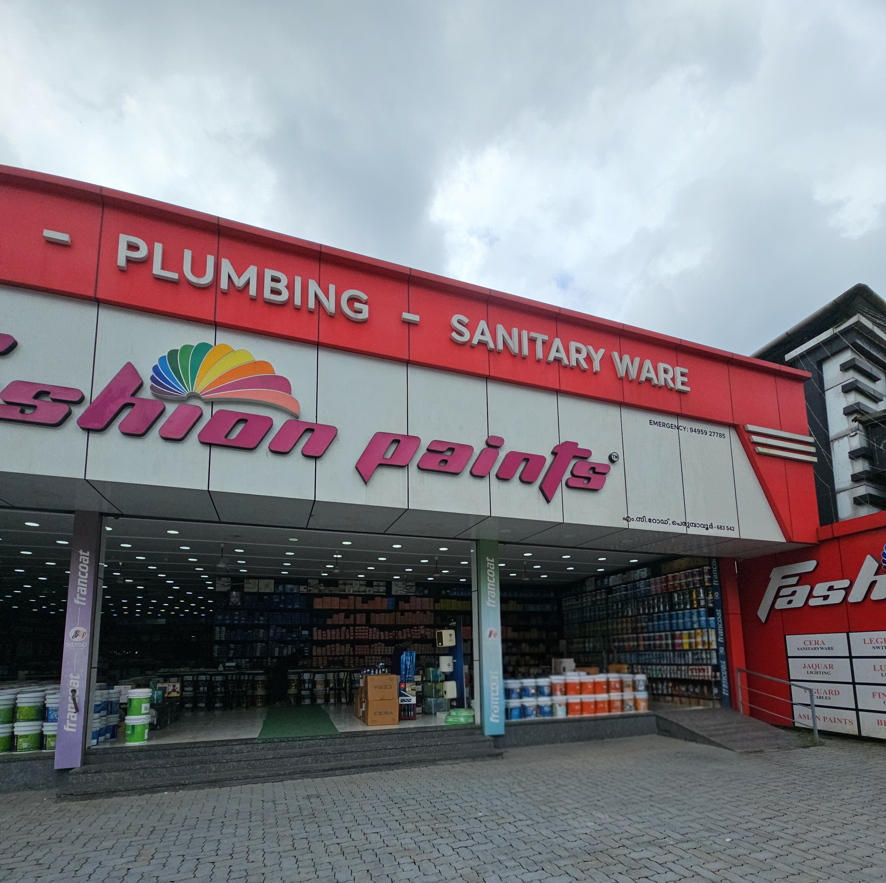 Shops for sale in Chelamattom — photo 1