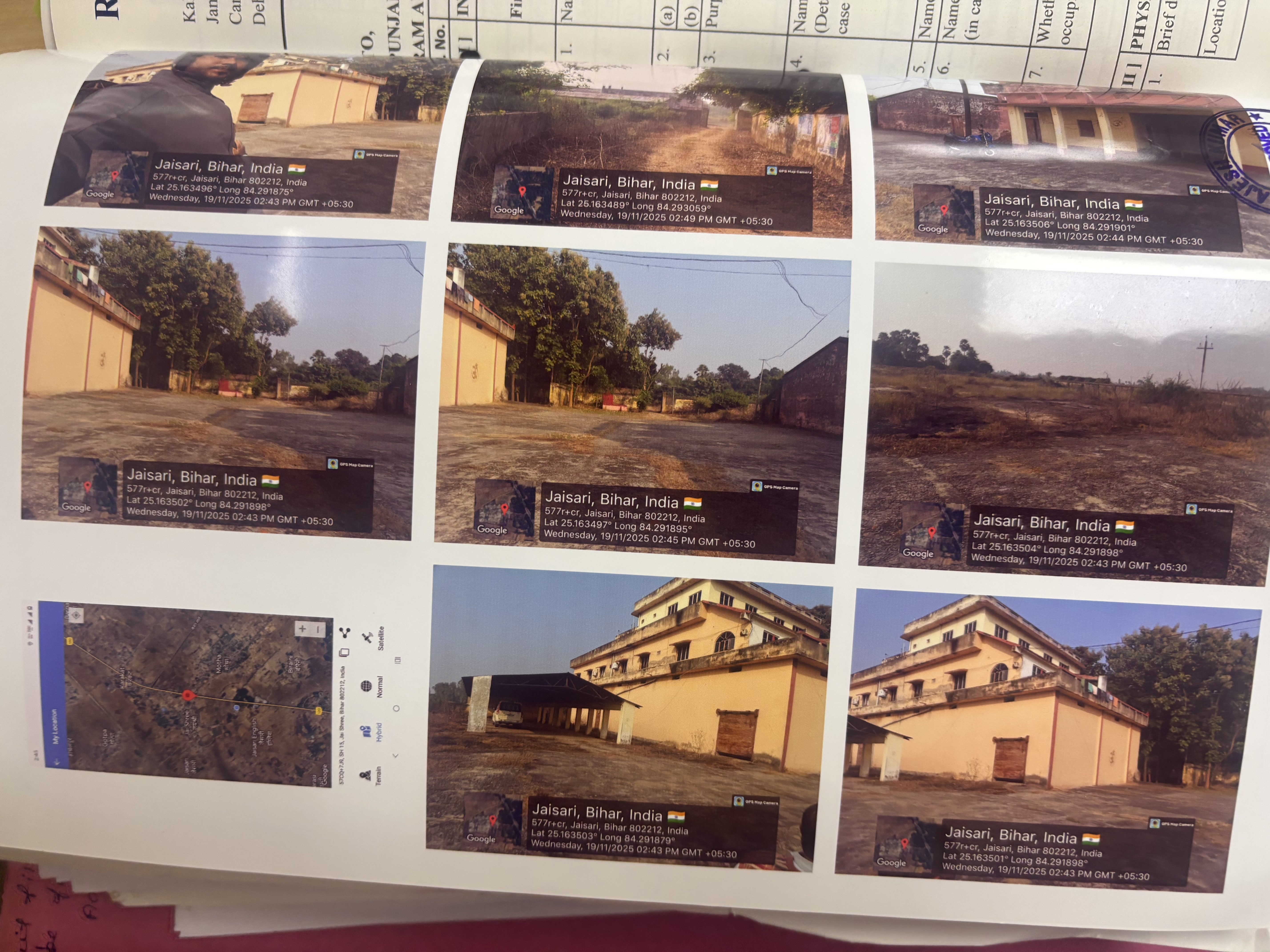 Individual House for sale in Sasaram — photo 1