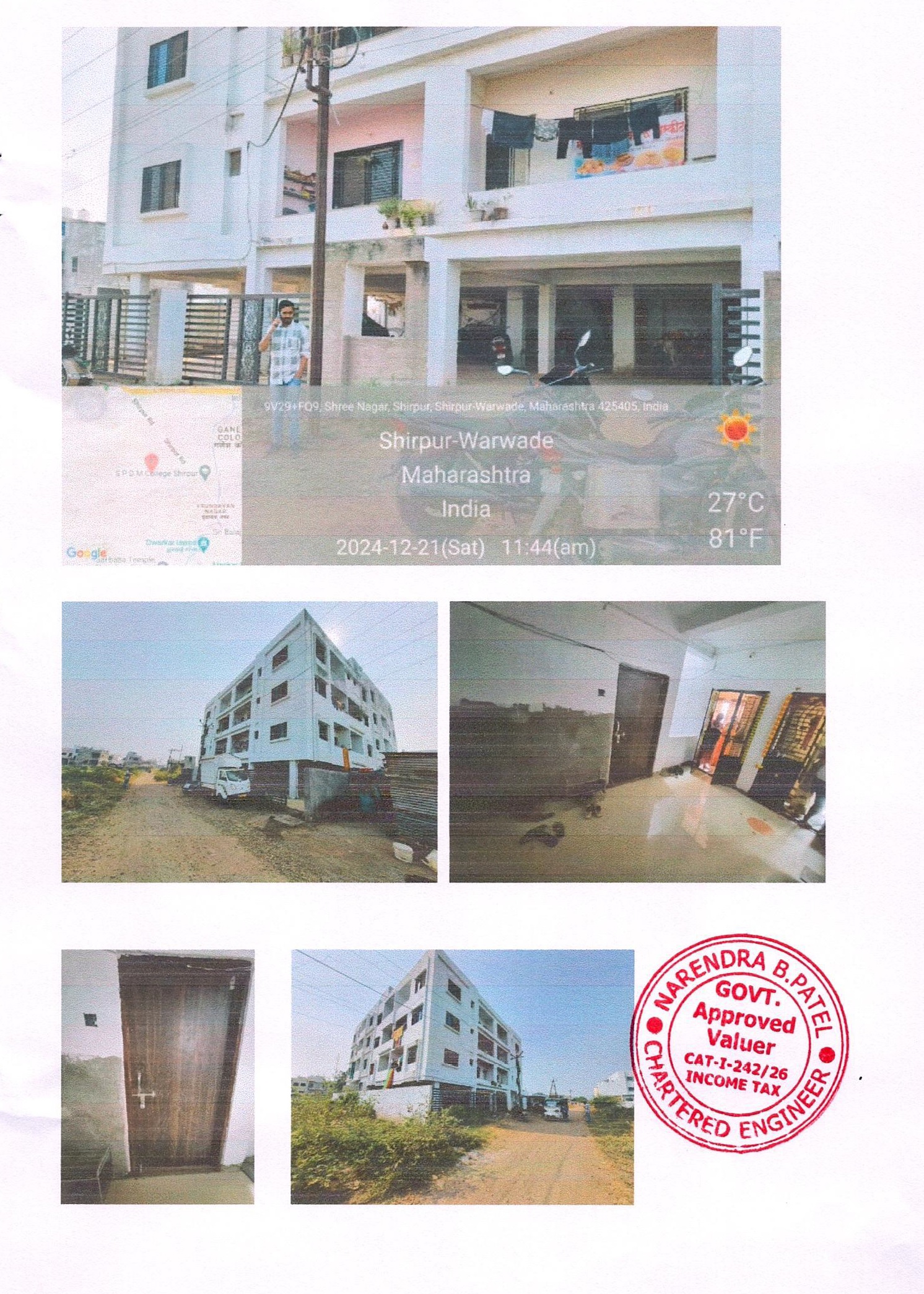Flat for sale in Shirpur — photo 1