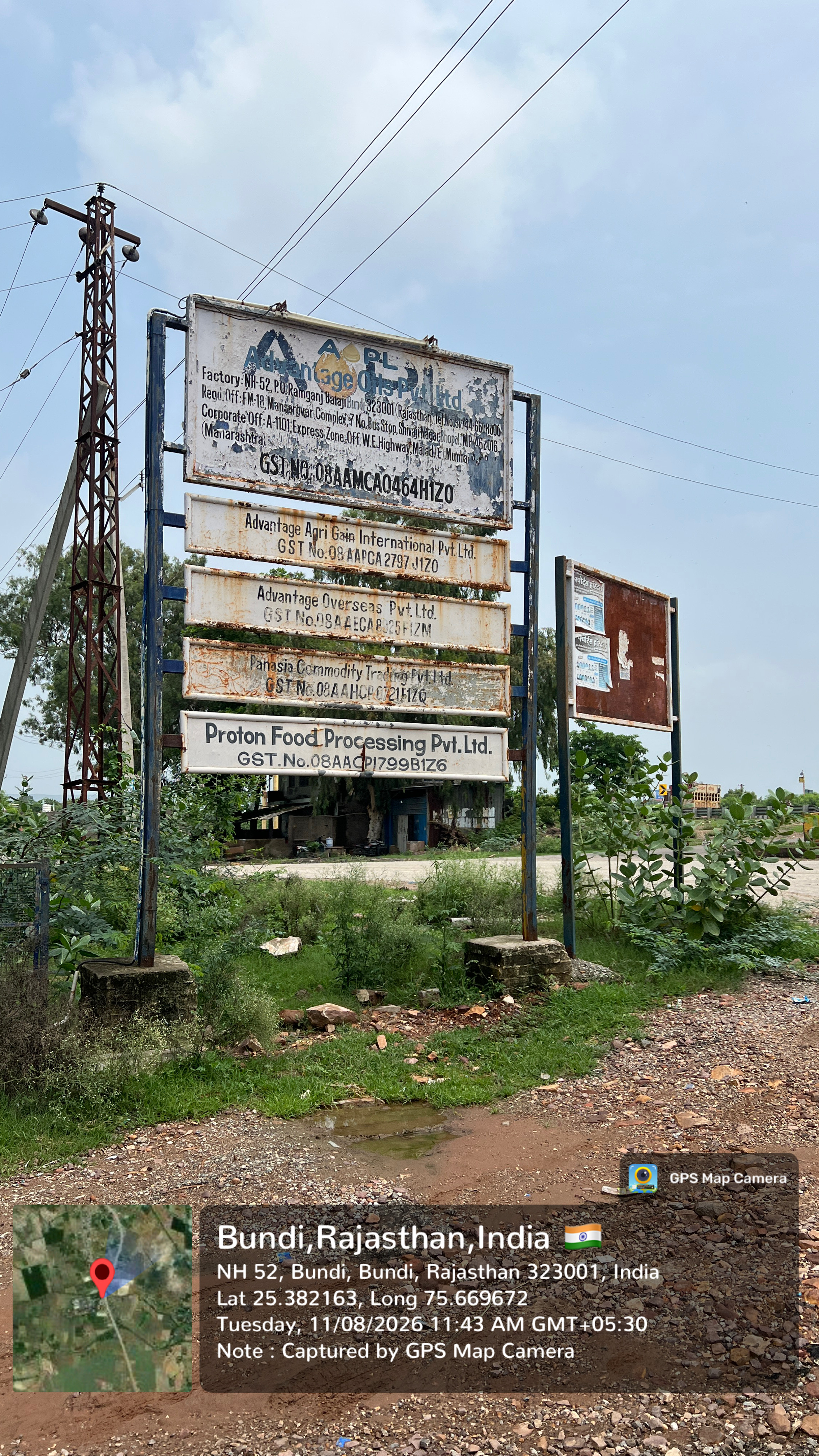 63985 square meter Industrial Plot for sale in Bundi Bundi — photo 8