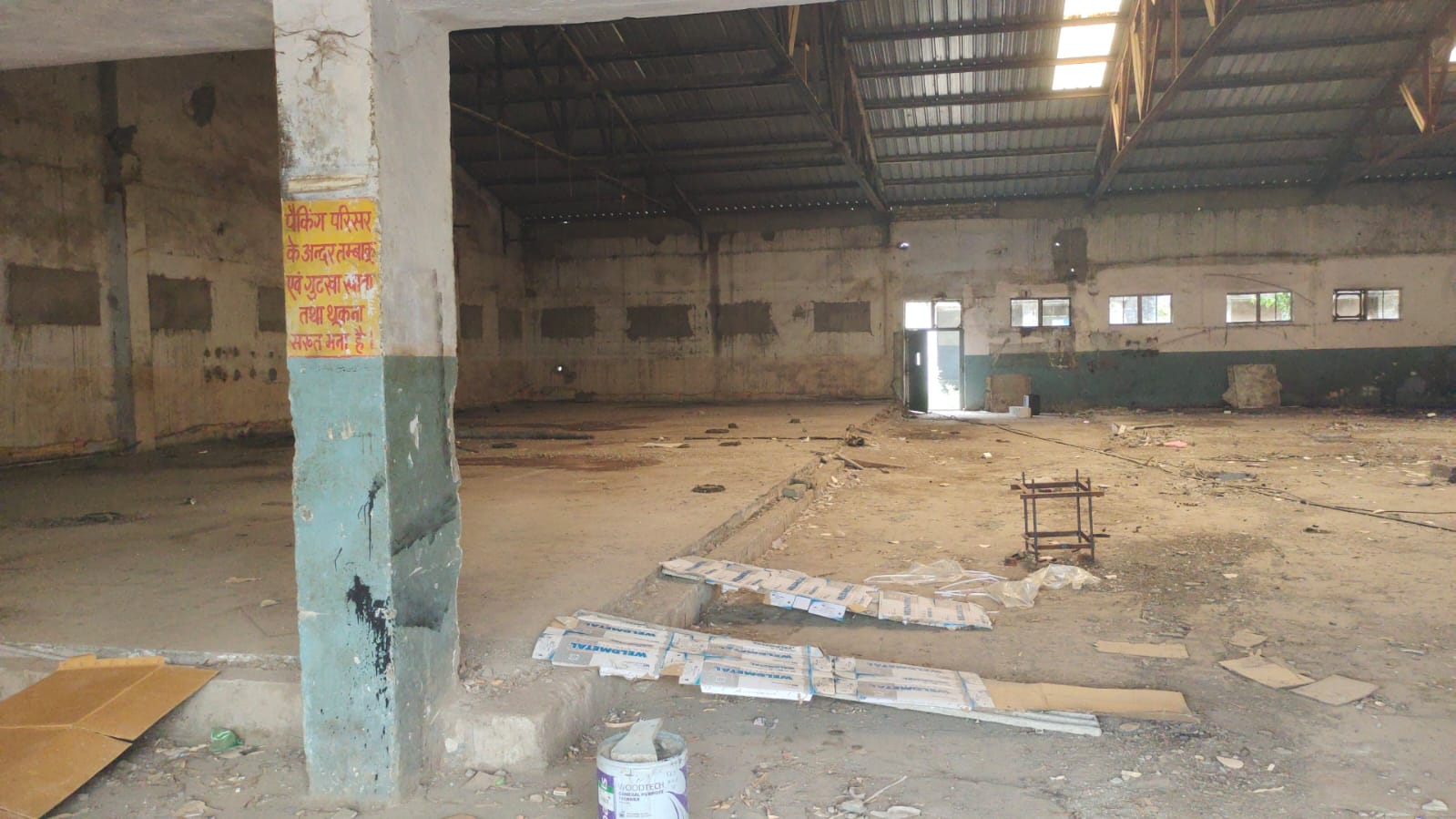 63985 square meter Industrial Plot for sale in Bundi Bundi — photo 2
