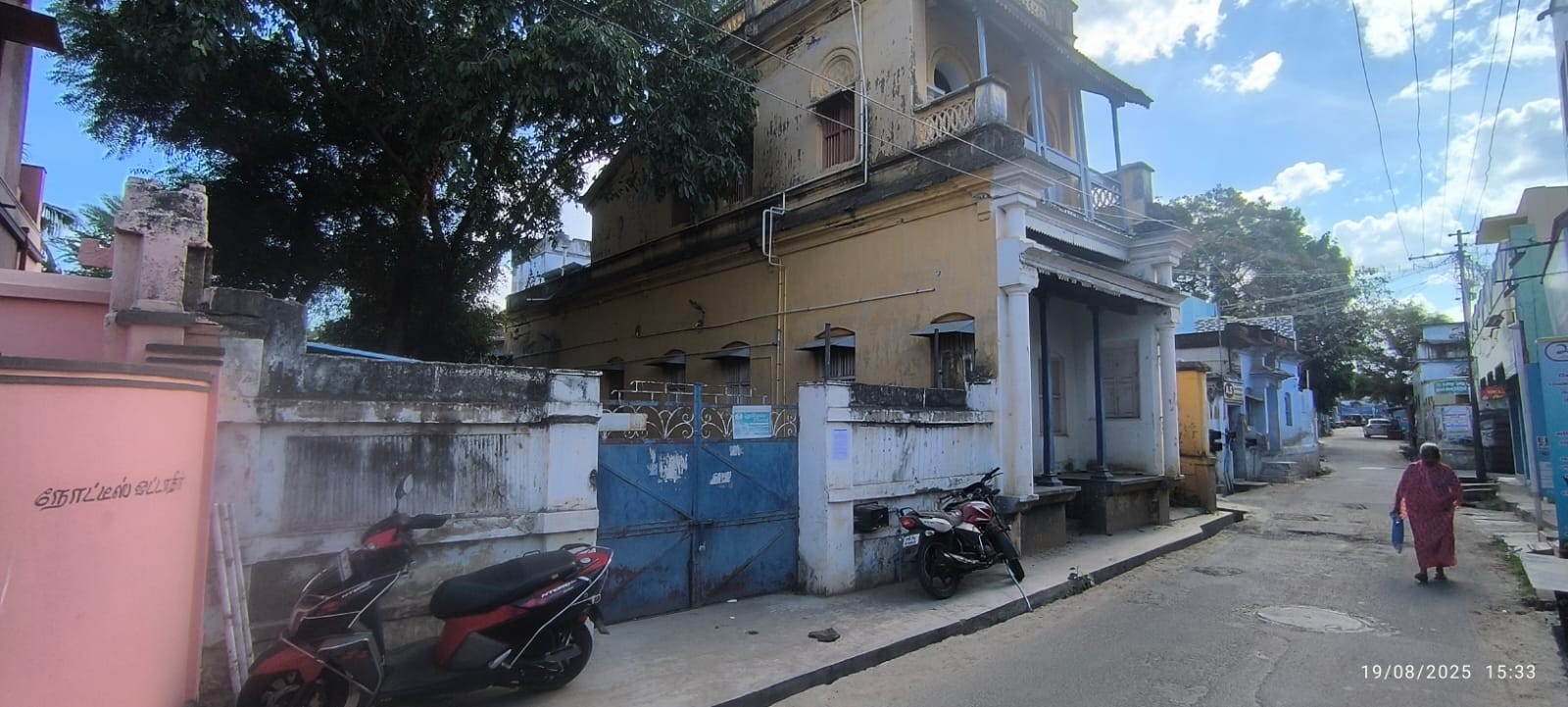 Individual House for sale in Rajapalayam — photo 2