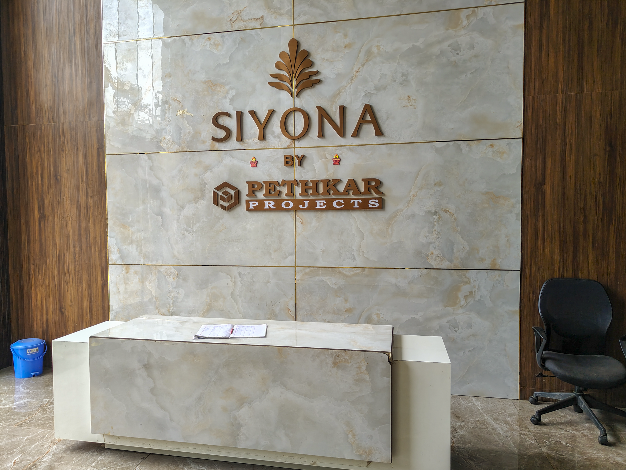 81.85 square meter Flat for sale in Siyona Phase 2, Punawale Pimpri Chinchwad — photo 22