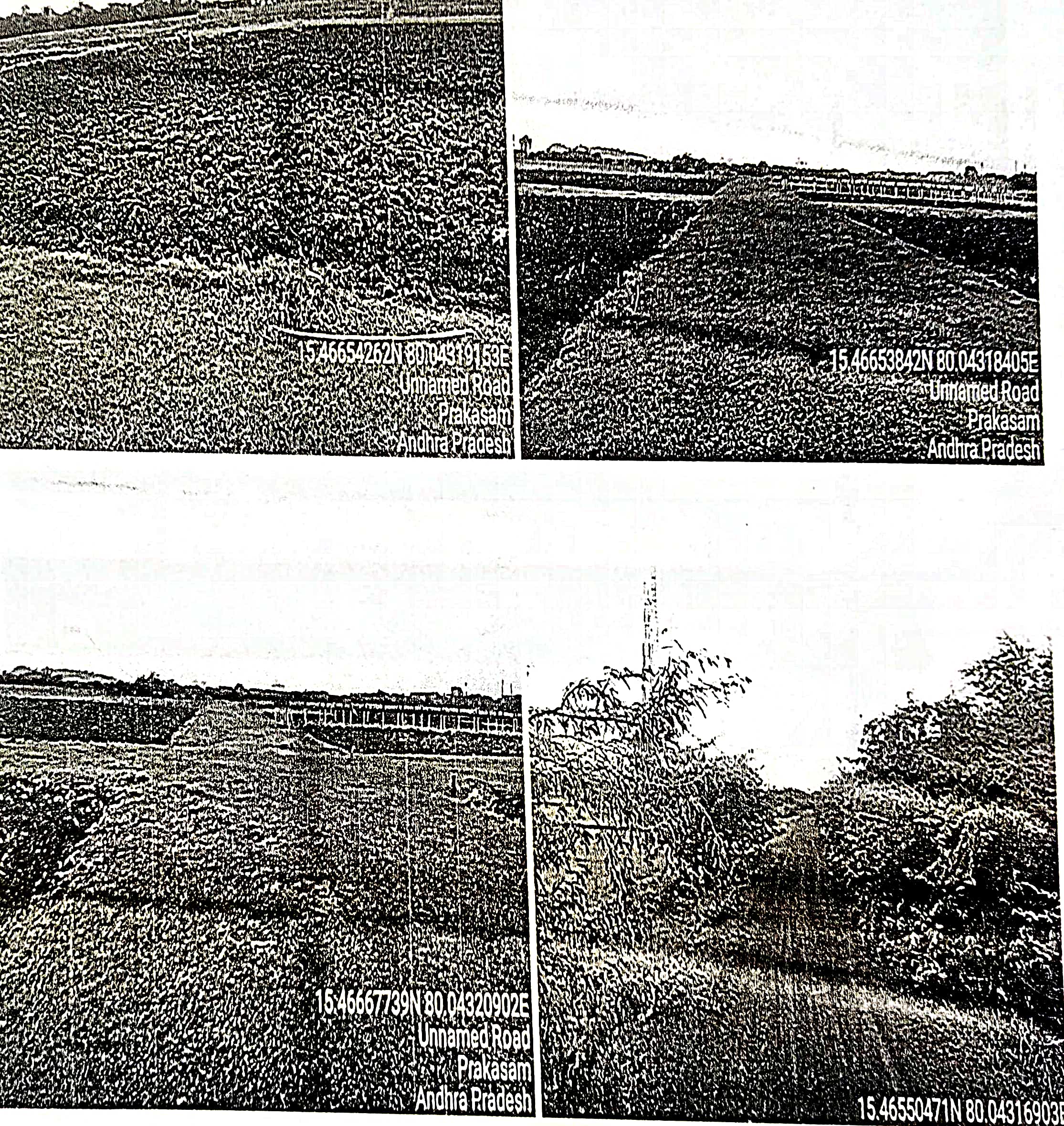 Plot for sale in Pelluru Village, Ongole Mandal, Prakasam Dist. Ongole — photo 1