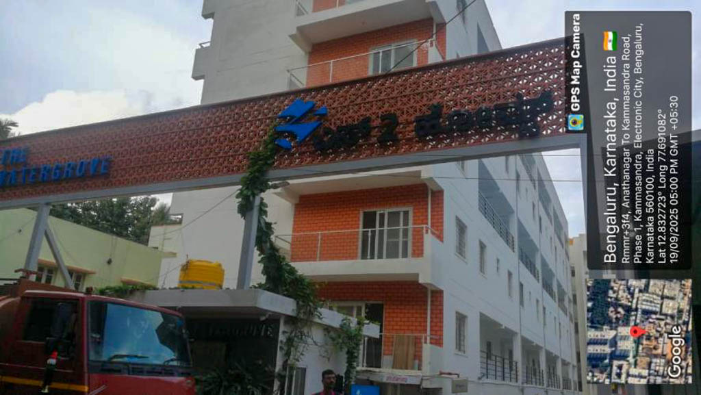Flat for sale in Bengaluru — photo 1