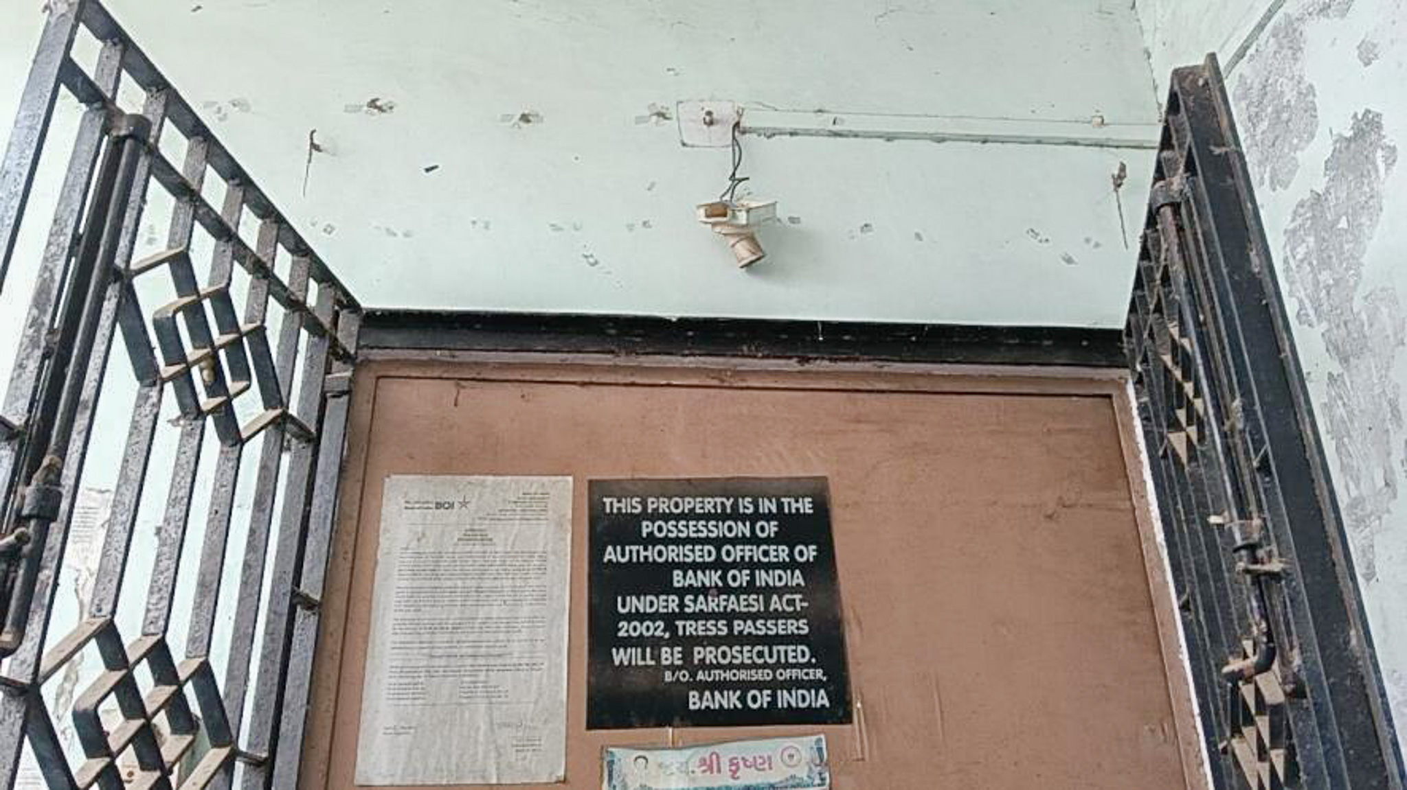Flat for sale in WADI VADODARA Vadodara — photo 8