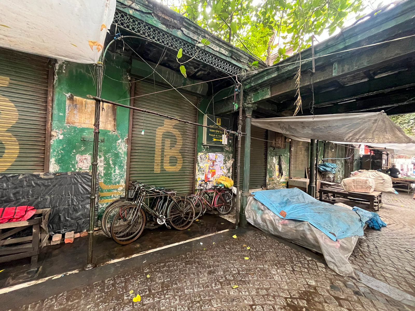 12240 square feet Office for sale in Kolkata — photo 8